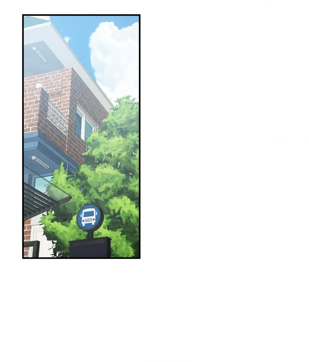 Sweeten the Deal - Chapter 26 Page 20