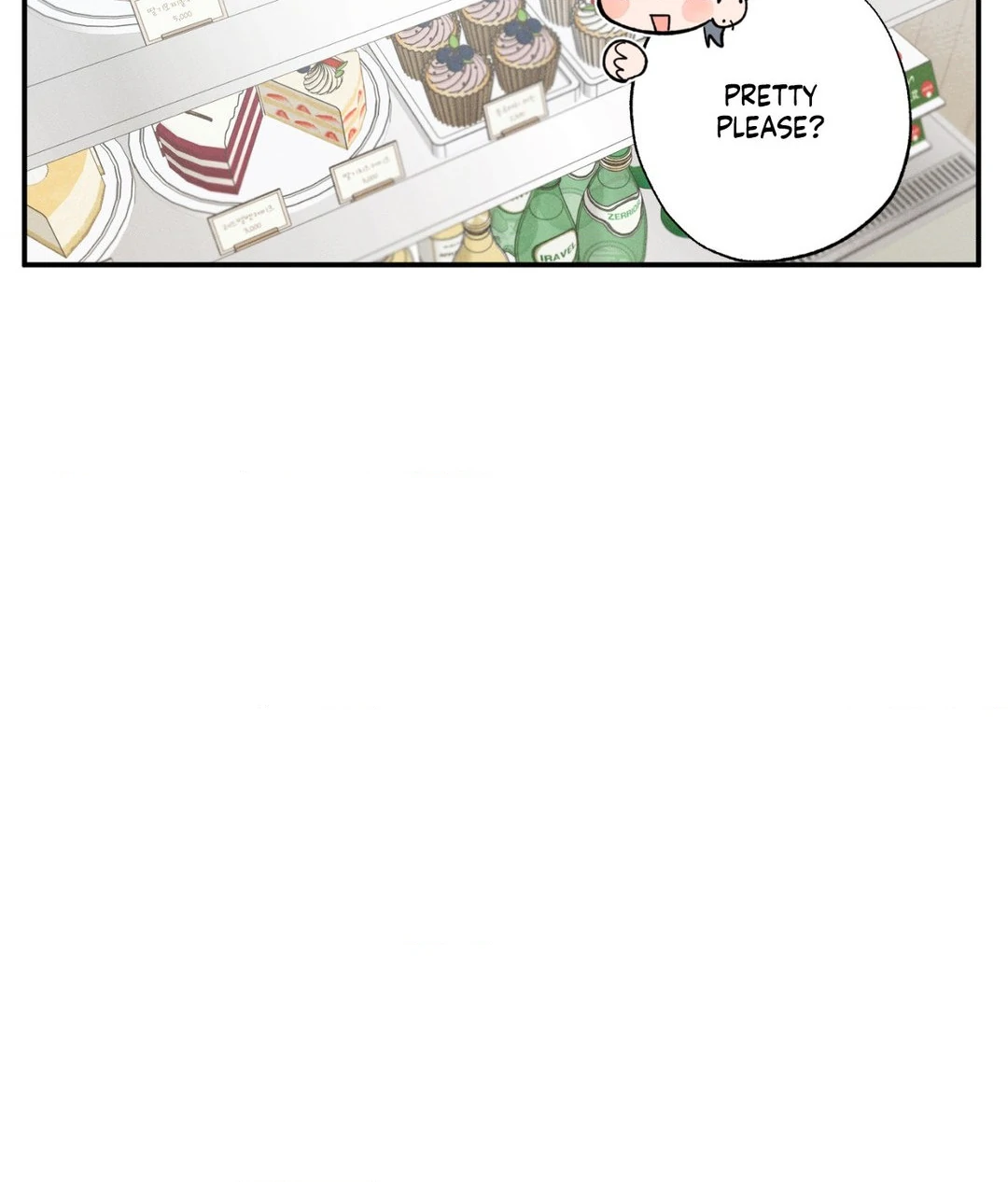 Sweeten the Deal - Chapter 26 Page 31