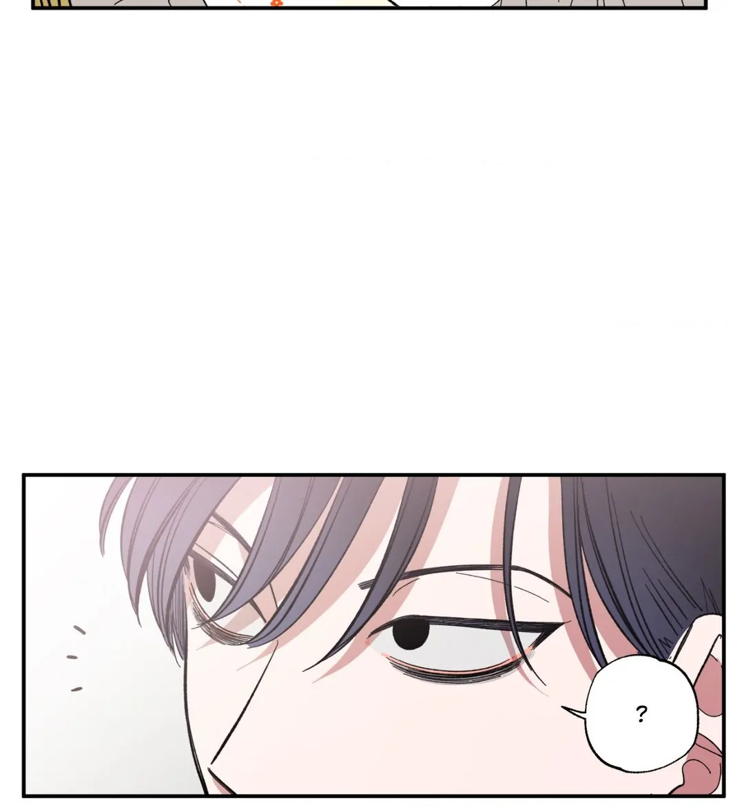 Sweeten the Deal - Chapter 26 Page 46