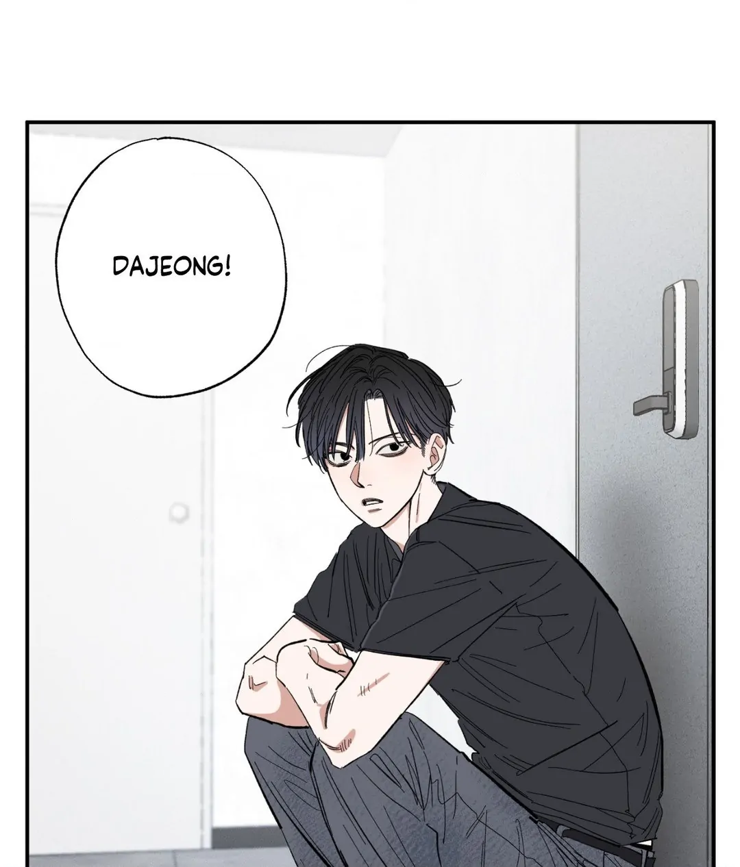 Sweeten the Deal - Chapter 26 Page 71