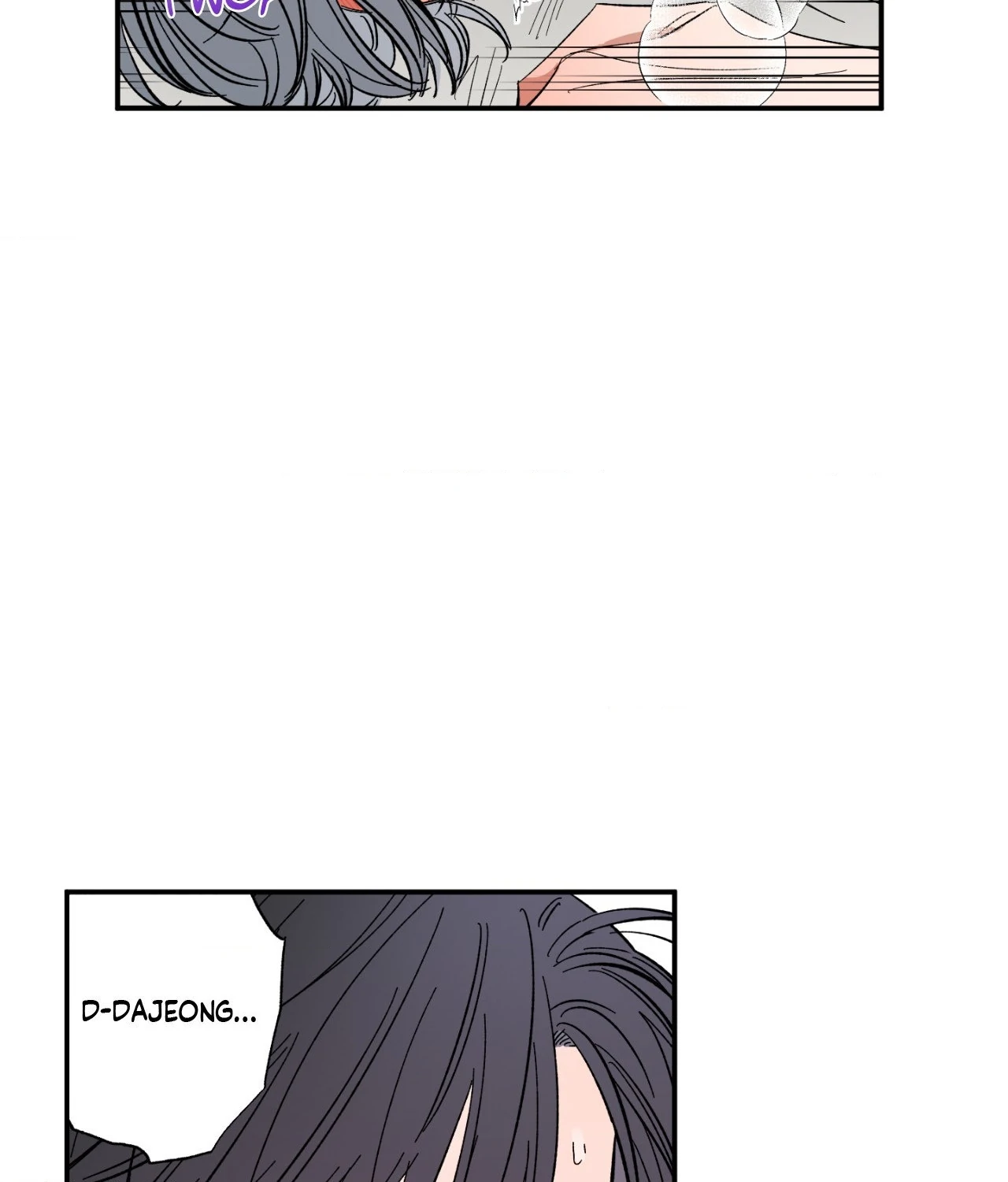 Sweeten the Deal - Chapter 27 Page 15