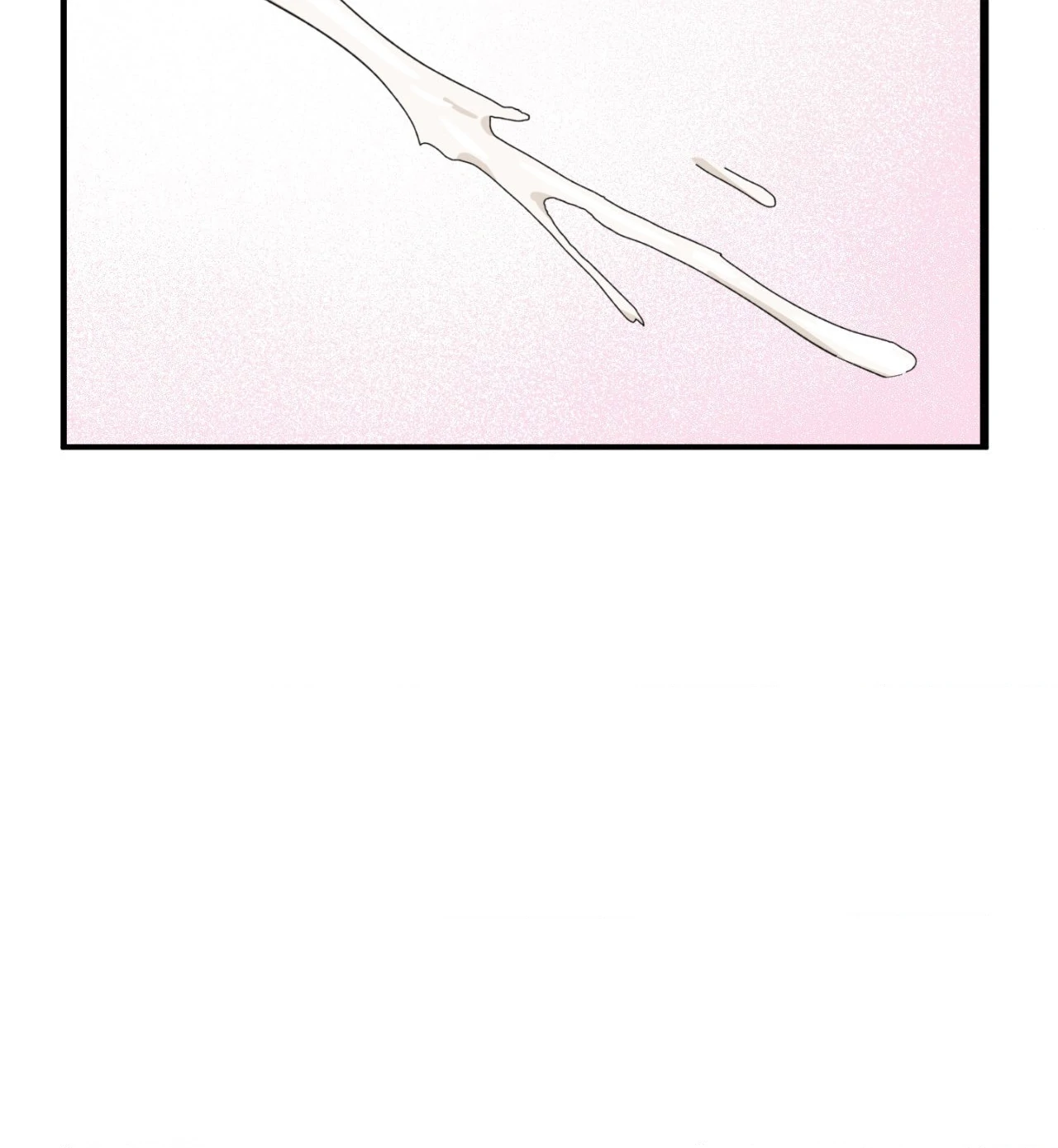 Sweeten the Deal - Chapter 27 Page 31