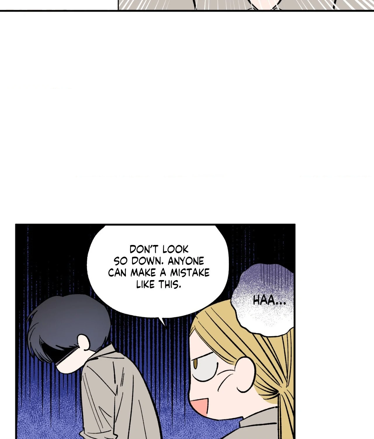 Sweeten the Deal - Chapter 27 Page 51