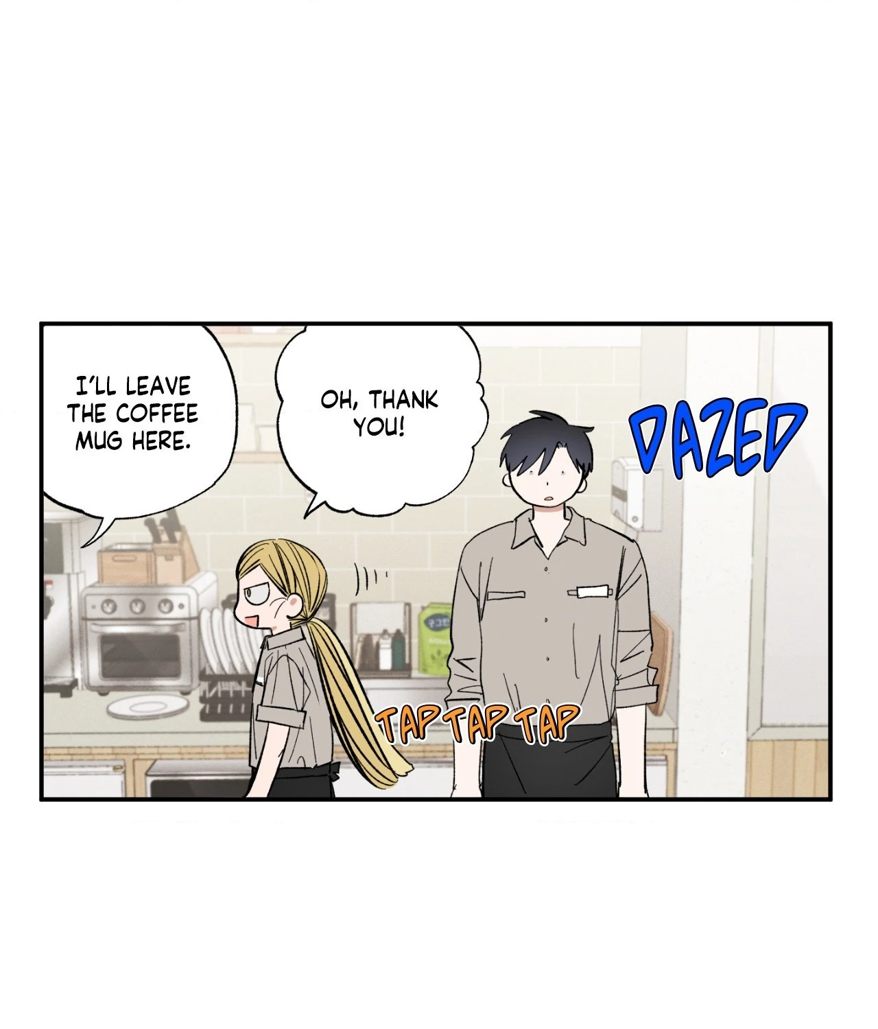Sweeten the Deal - Chapter 27 Page 62