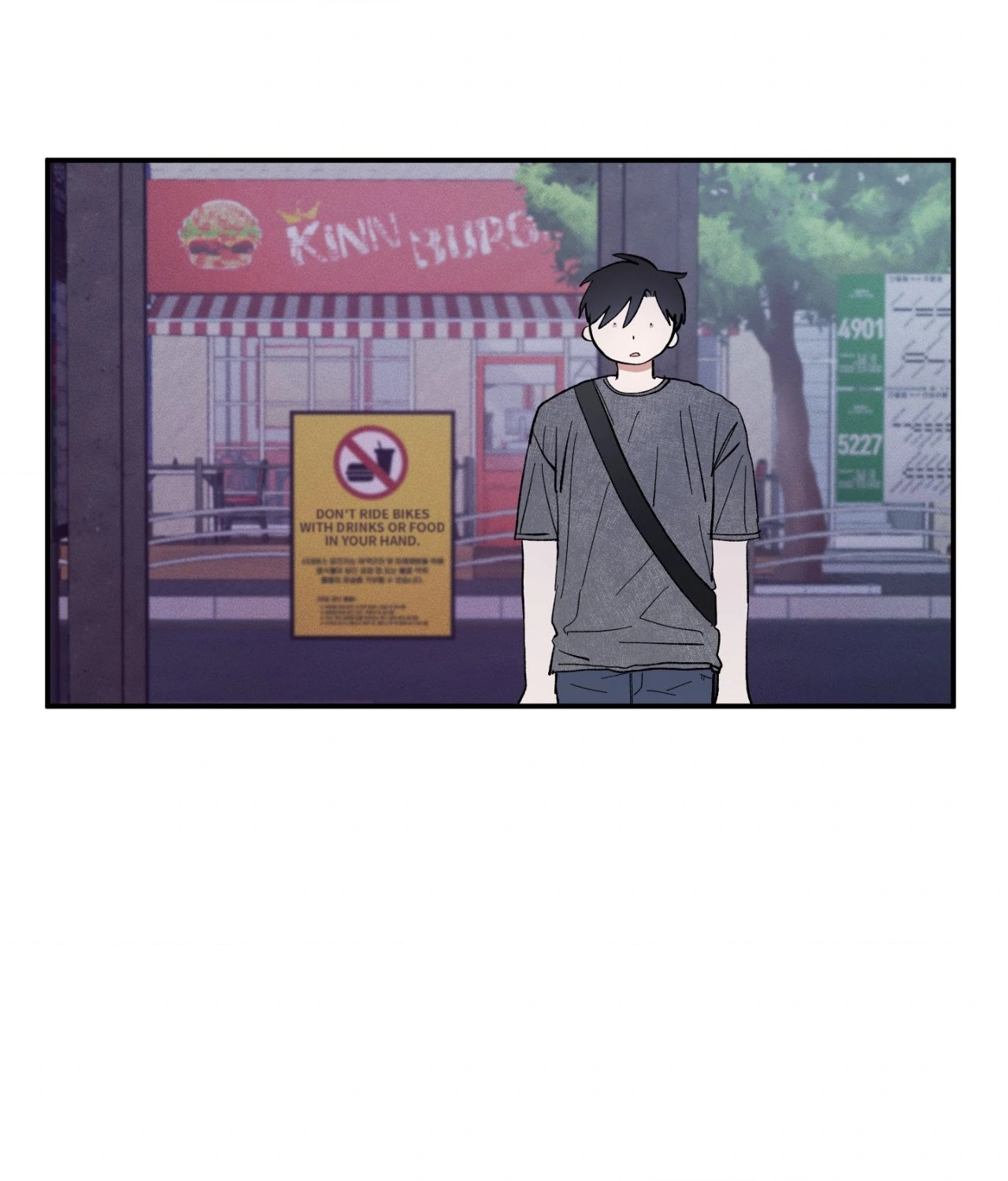 Sweeten the Deal - Chapter 27 Page 64