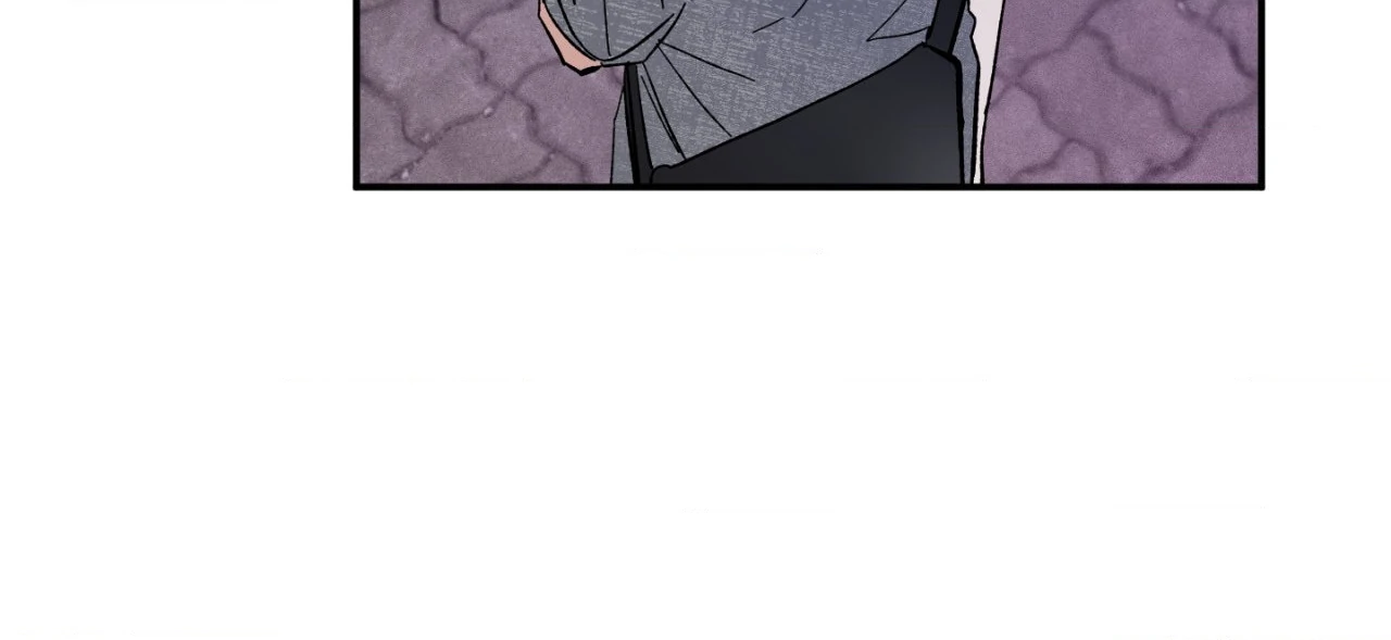 Sweeten the Deal - Chapter 27 Page 67