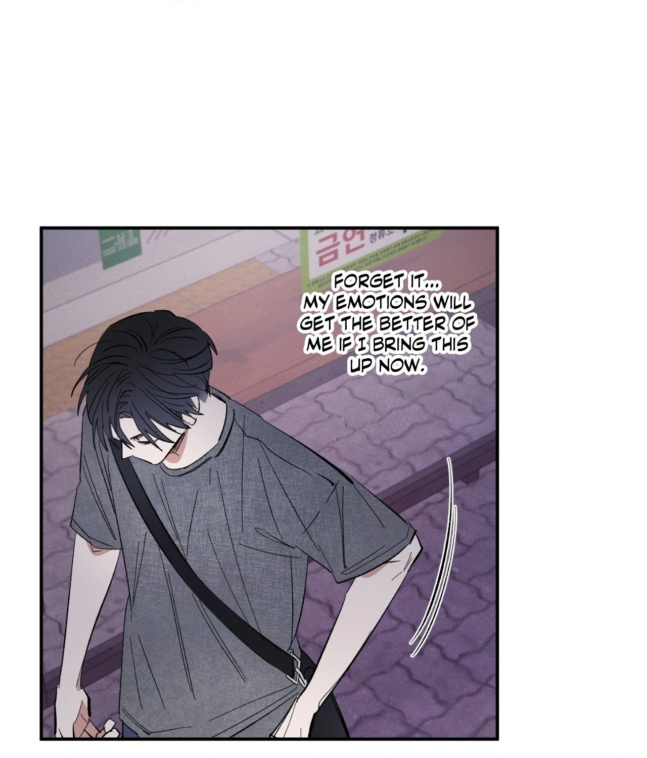 Sweeten the Deal - Chapter 27 Page 69
