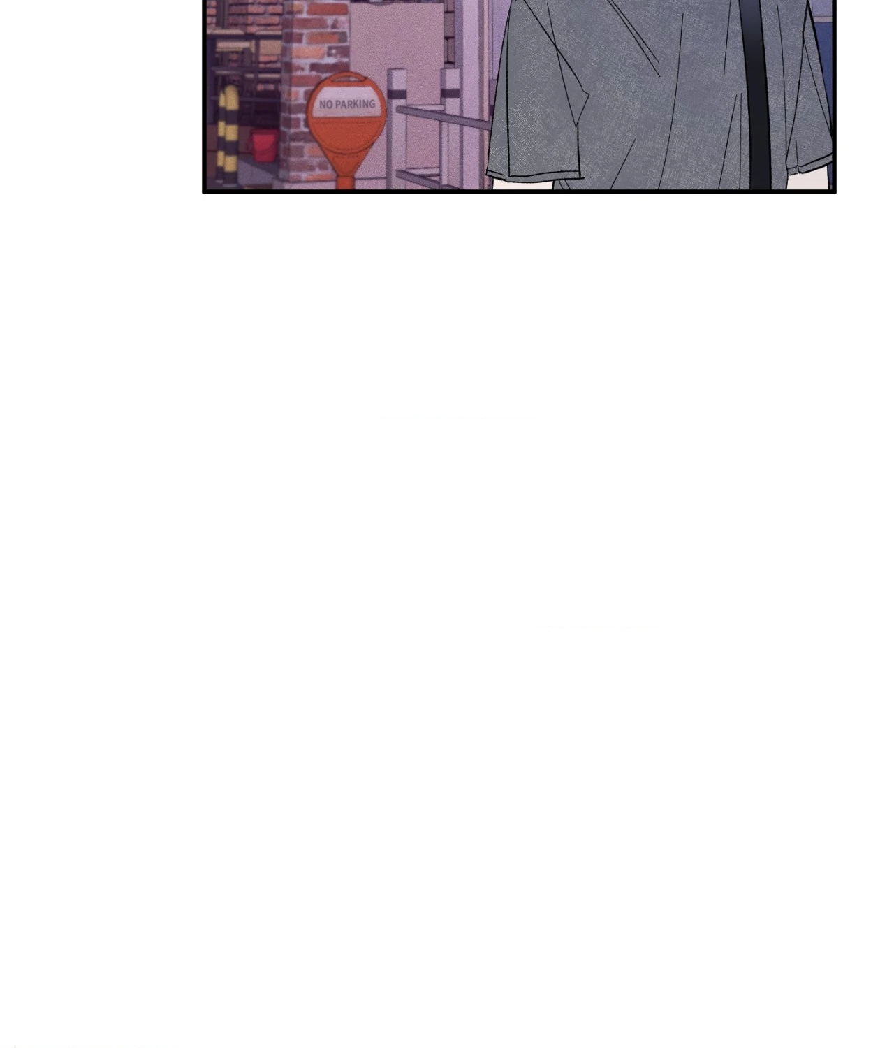 Sweeten the Deal - Chapter 27 Page 71