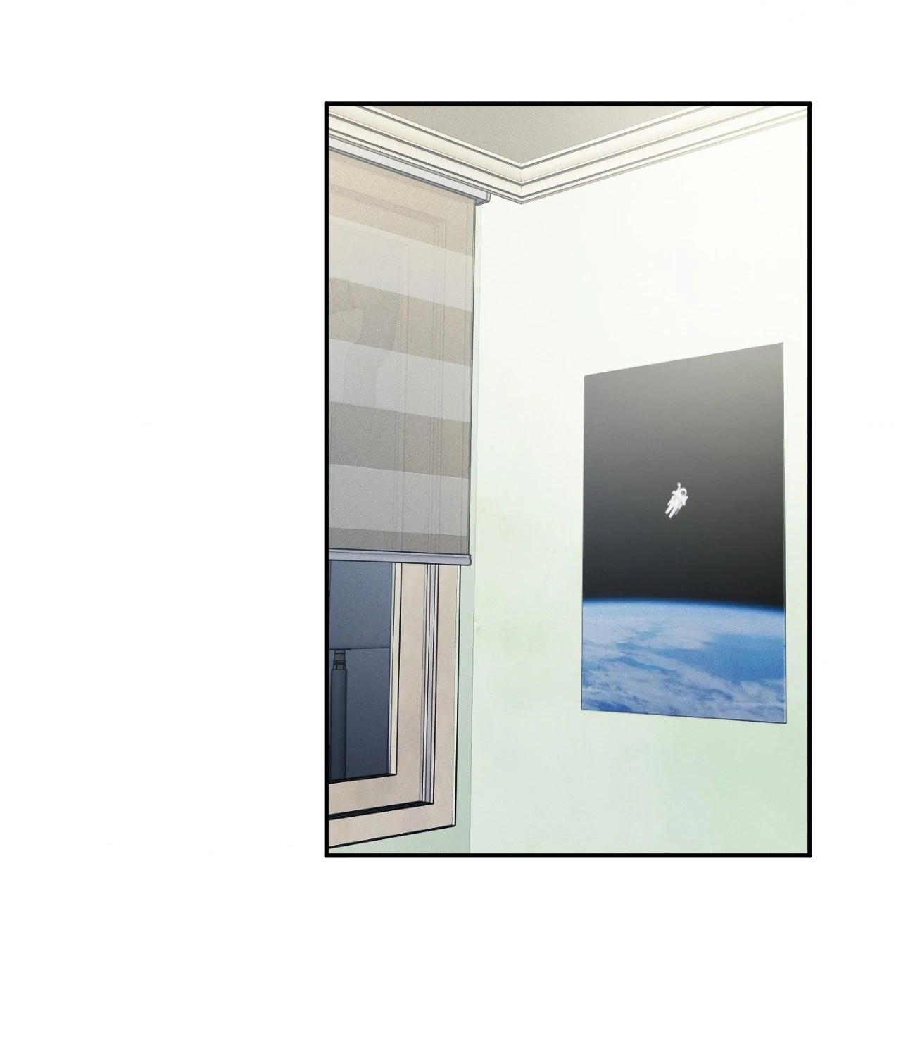 Sweeten the Deal - Chapter 27 Page 74