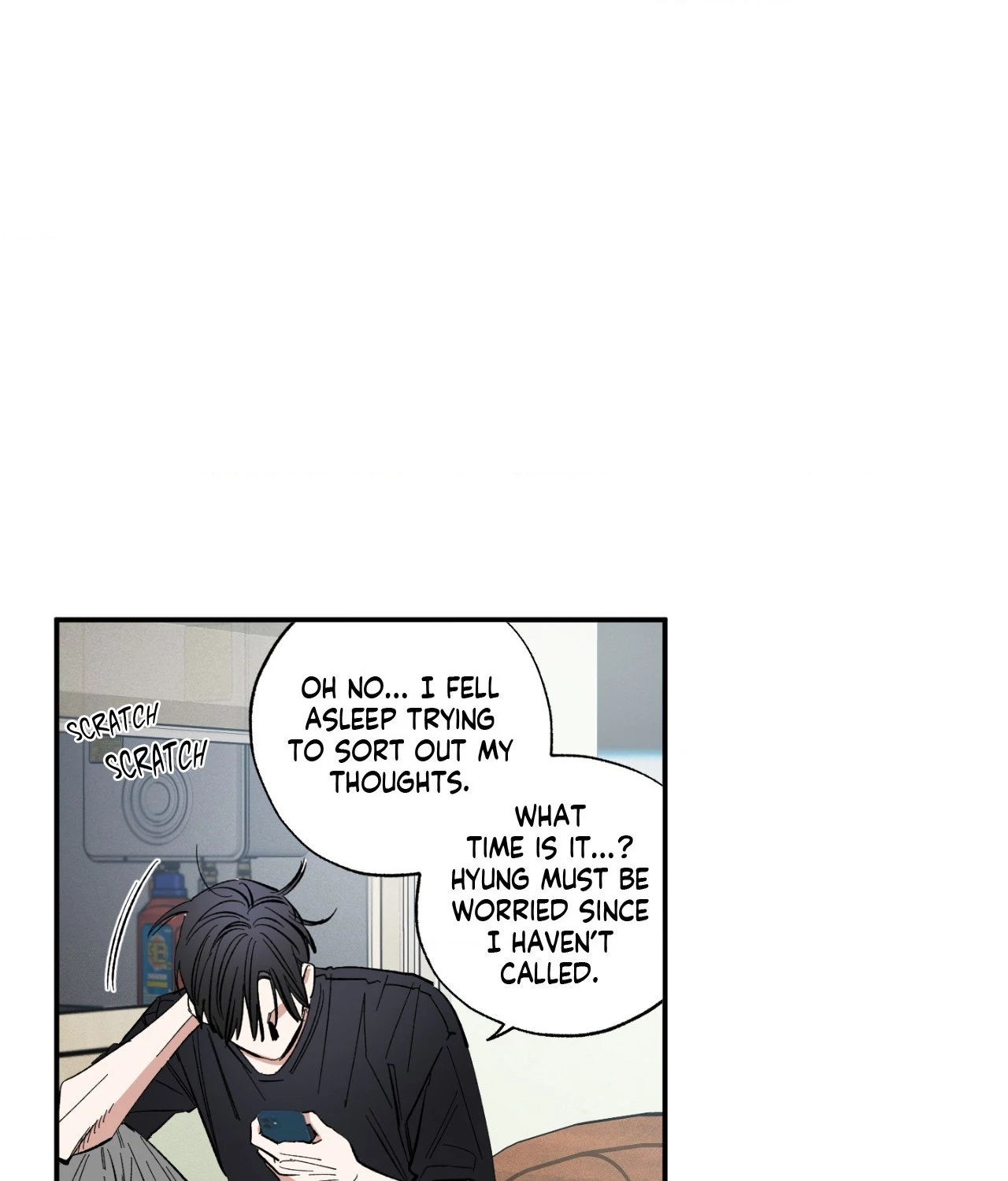 Sweeten the Deal - Chapter 27 Page 77