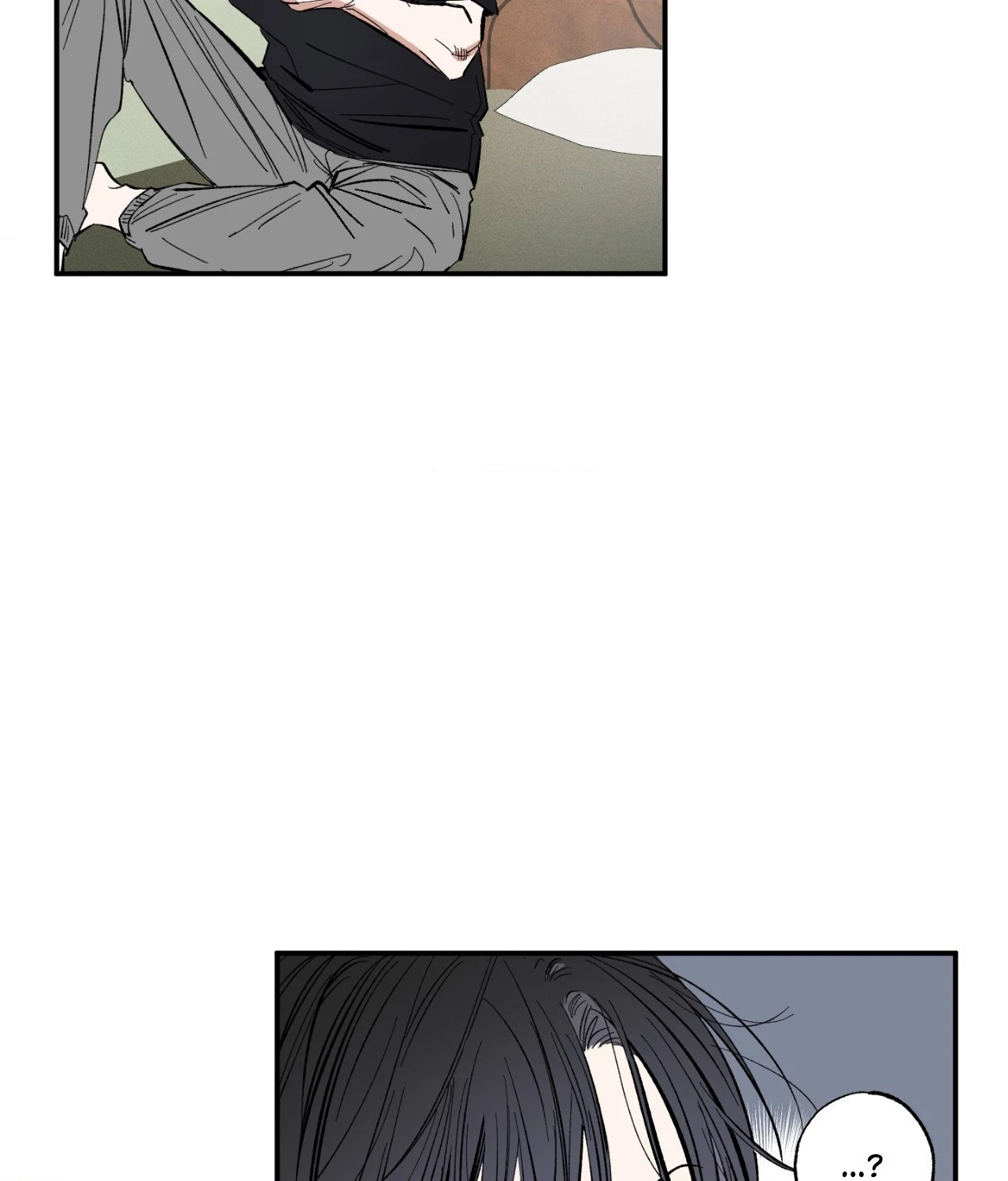 Sweeten the Deal - Chapter 27 Page 78