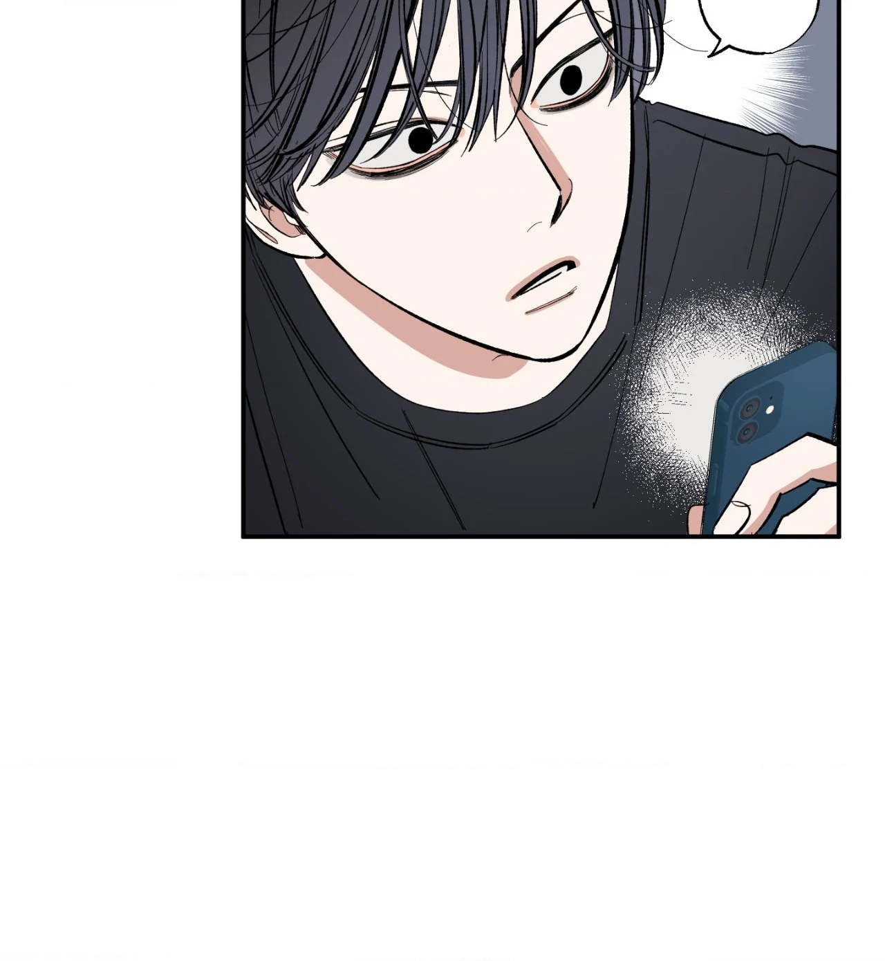 Sweeten the Deal - Chapter 27 Page 79