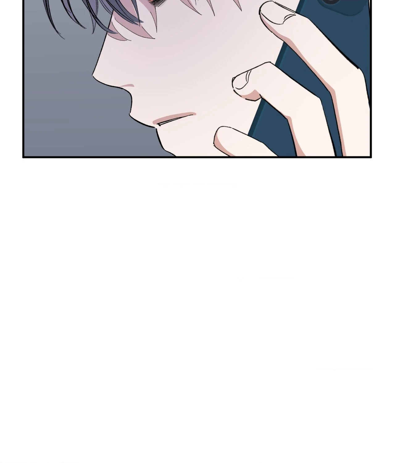 Sweeten the Deal - Chapter 27 Page 88