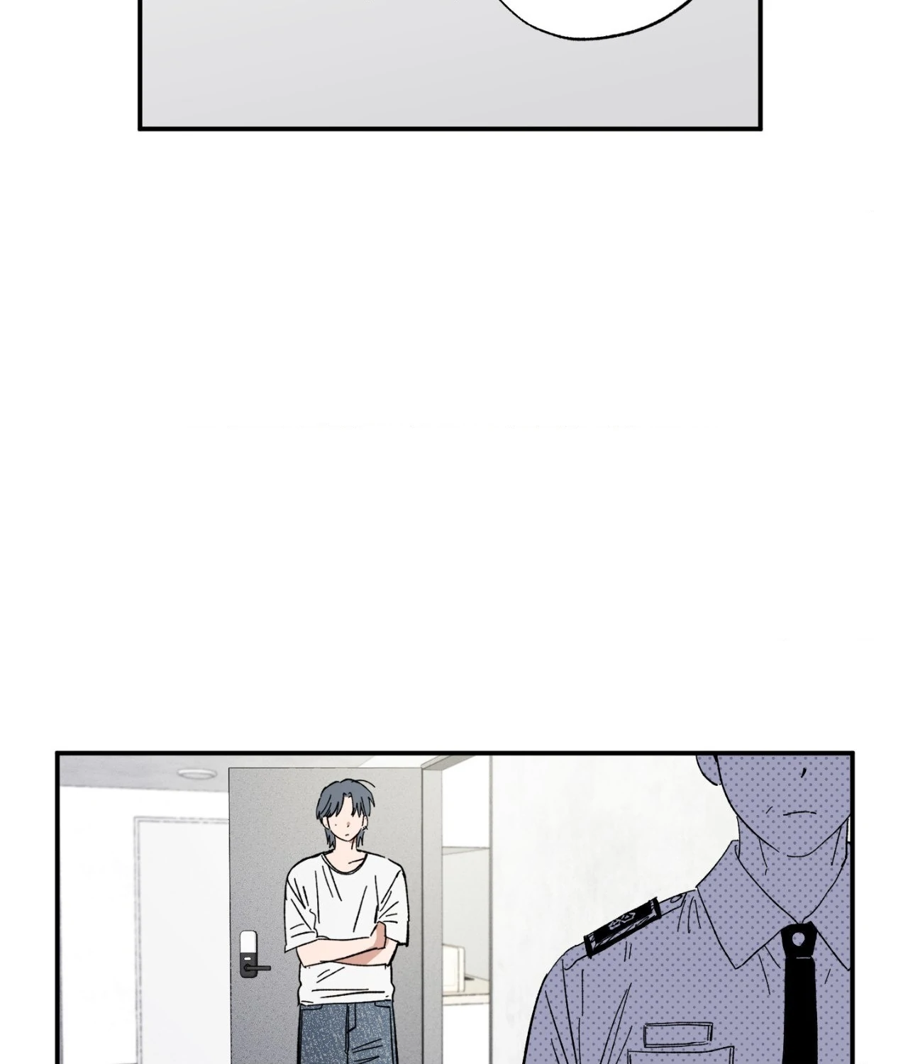 Sweeten the Deal - Chapter 28 Page 3