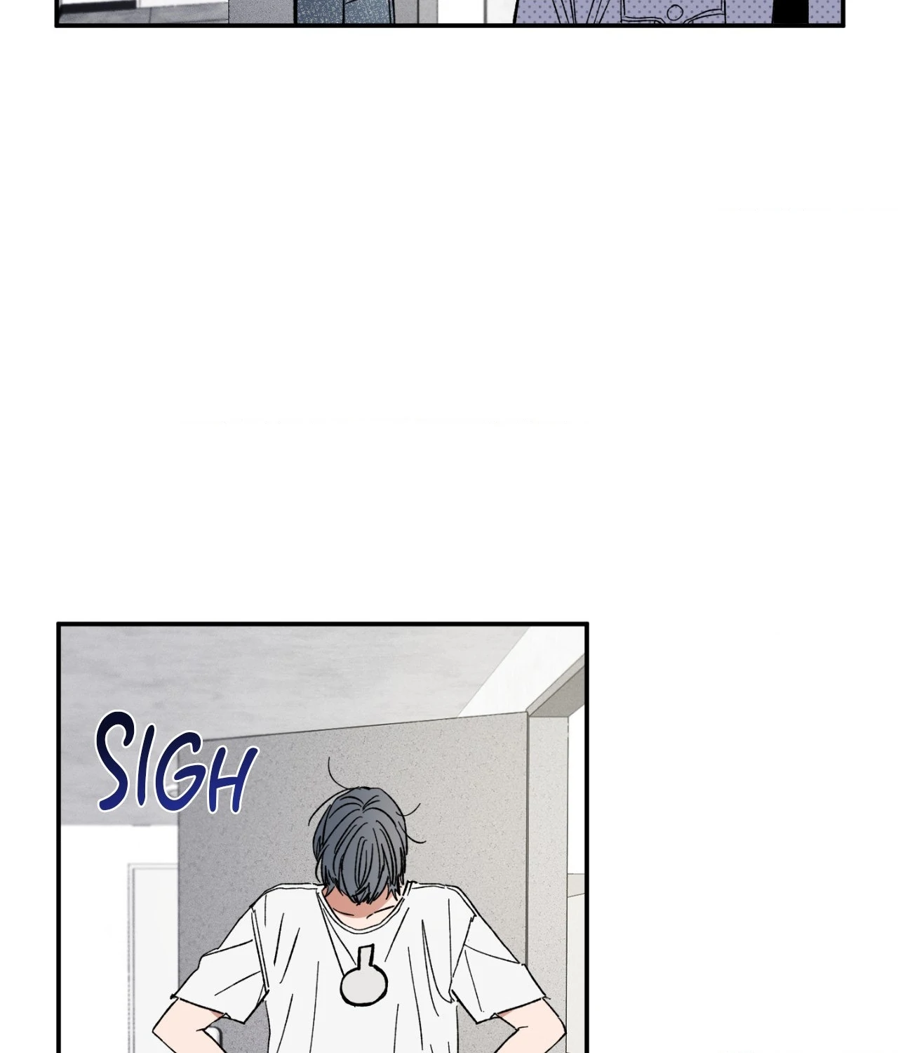 Sweeten the Deal - Chapter 28 Page 4
