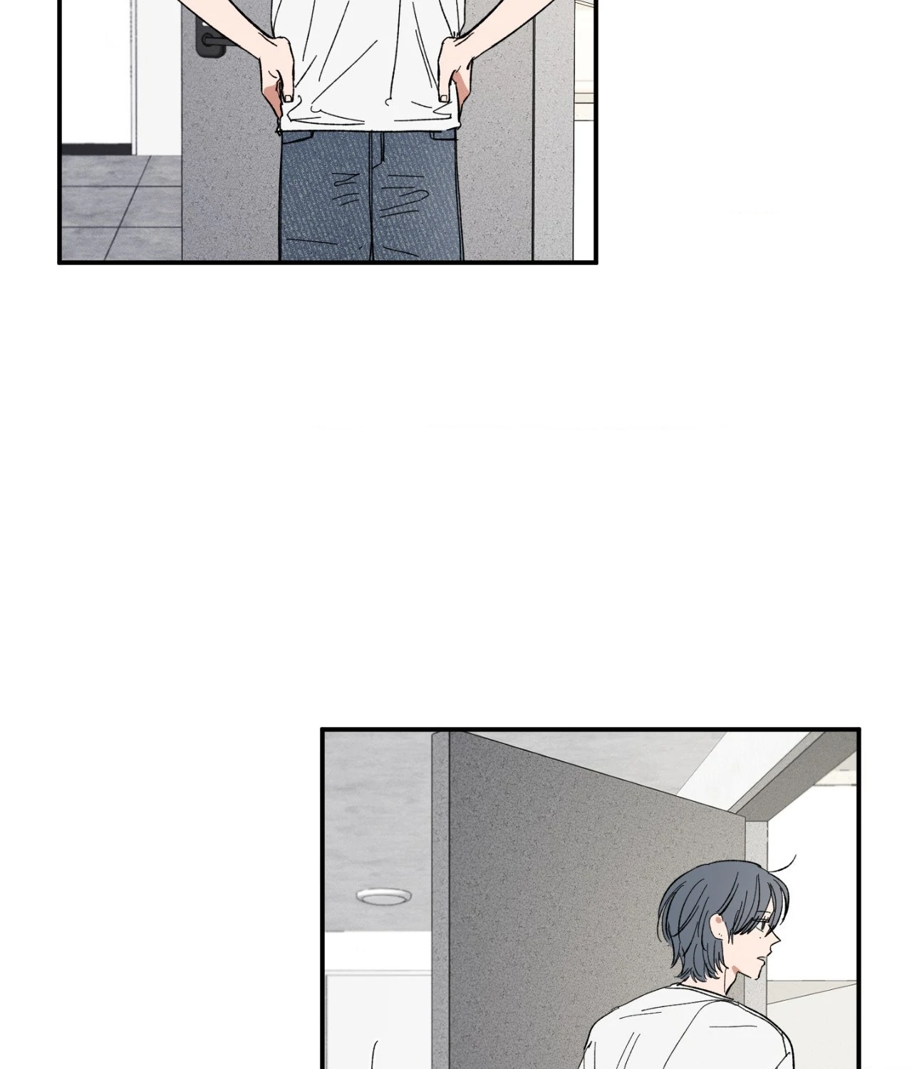 Sweeten the Deal - Chapter 28 Page 5