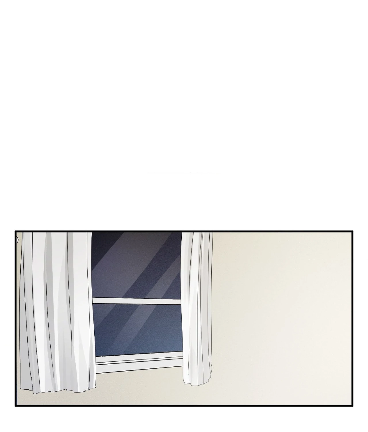 Sweeten the Deal - Chapter 28 Page 24