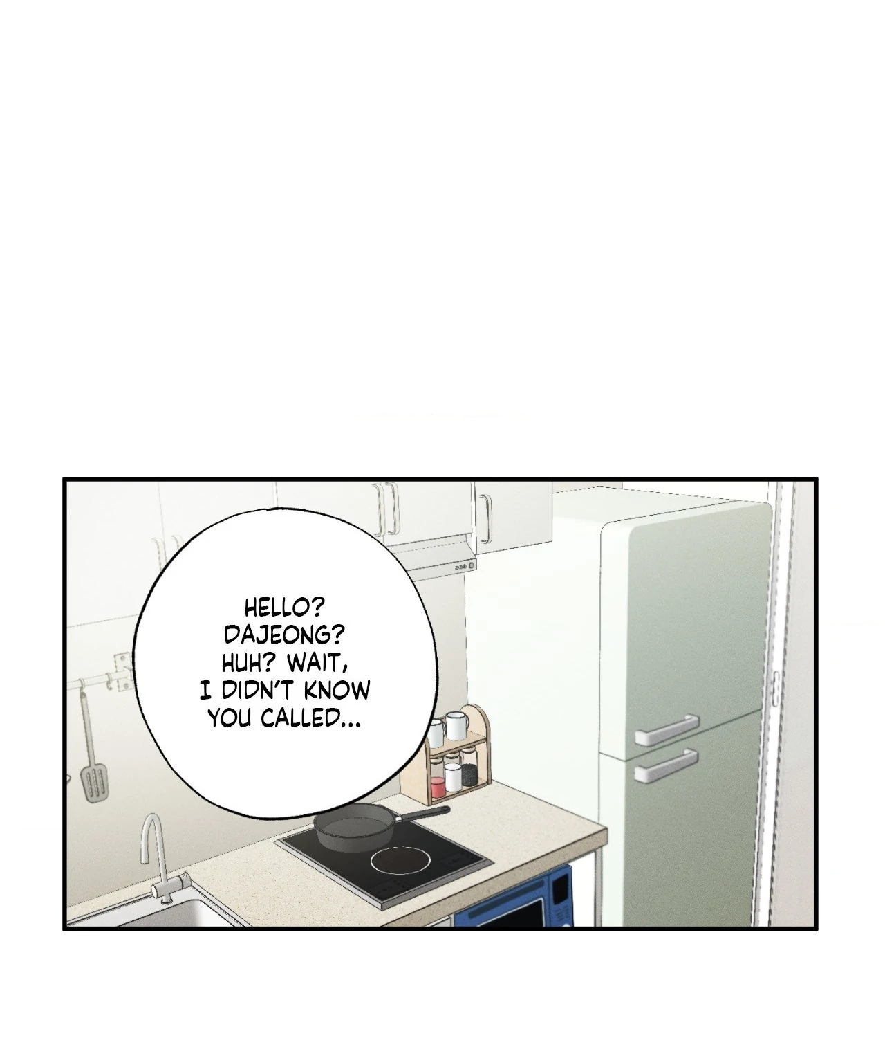 Sweeten the Deal - Chapter 28 Page 64