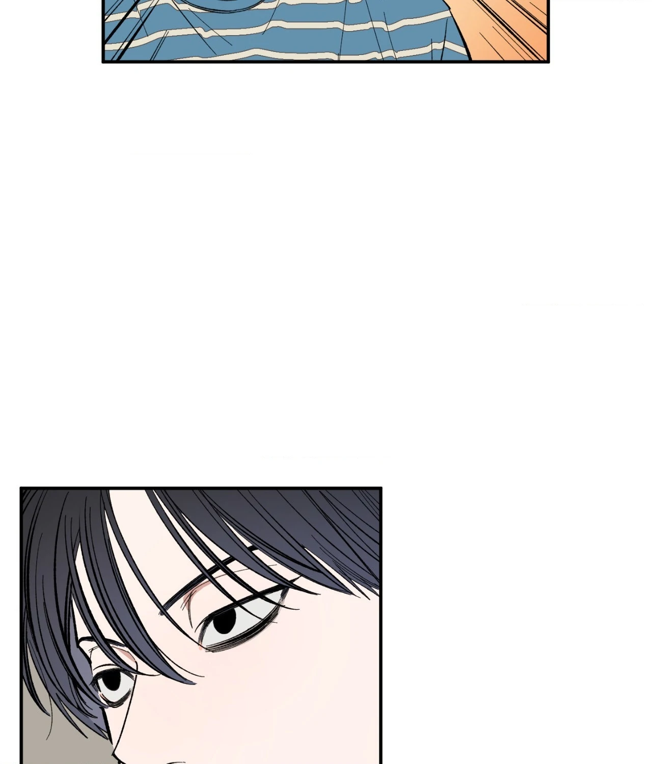 Sweeten the Deal - Chapter 29 Page 5