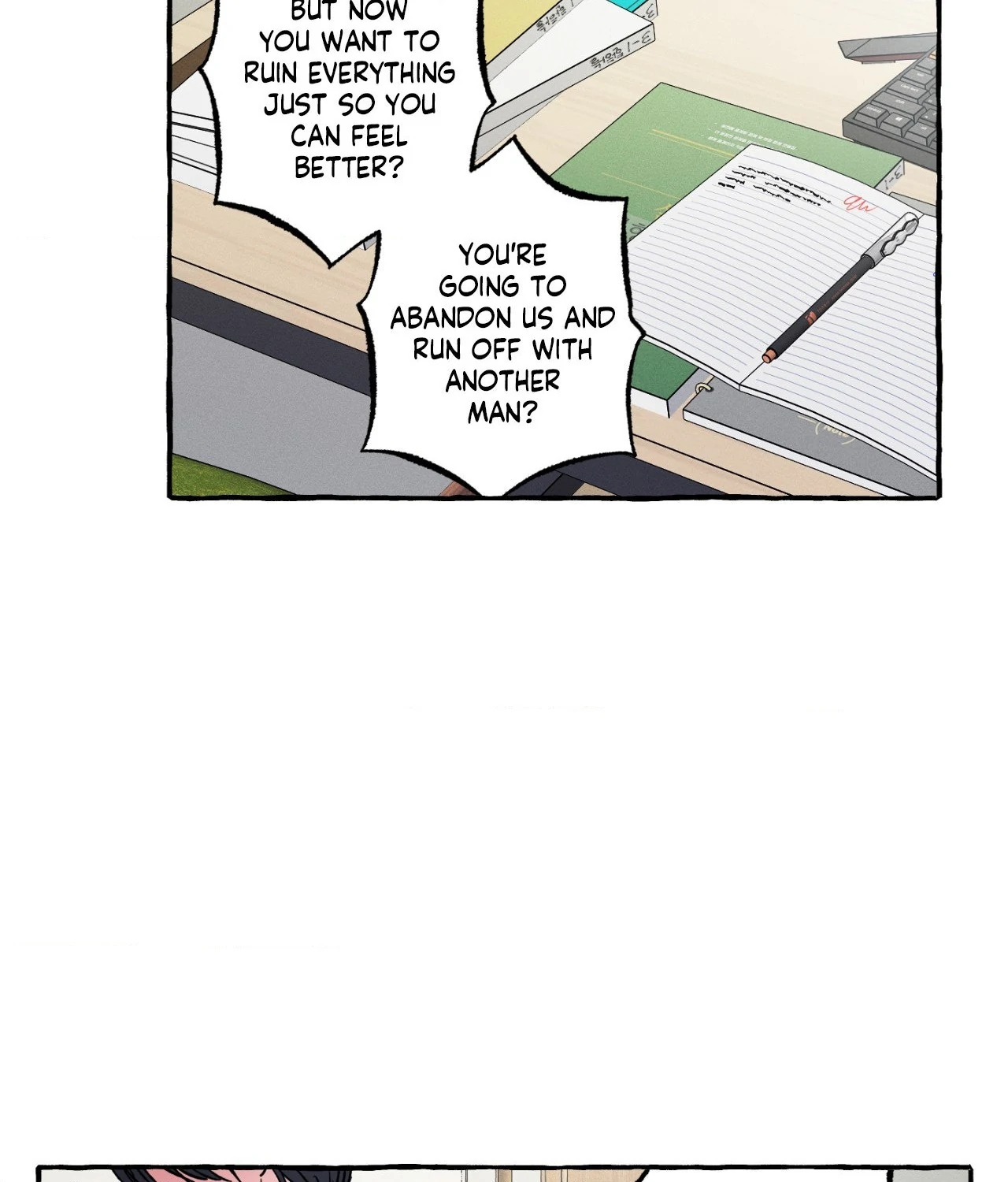 Sweeten the Deal - Chapter 29 Page 51