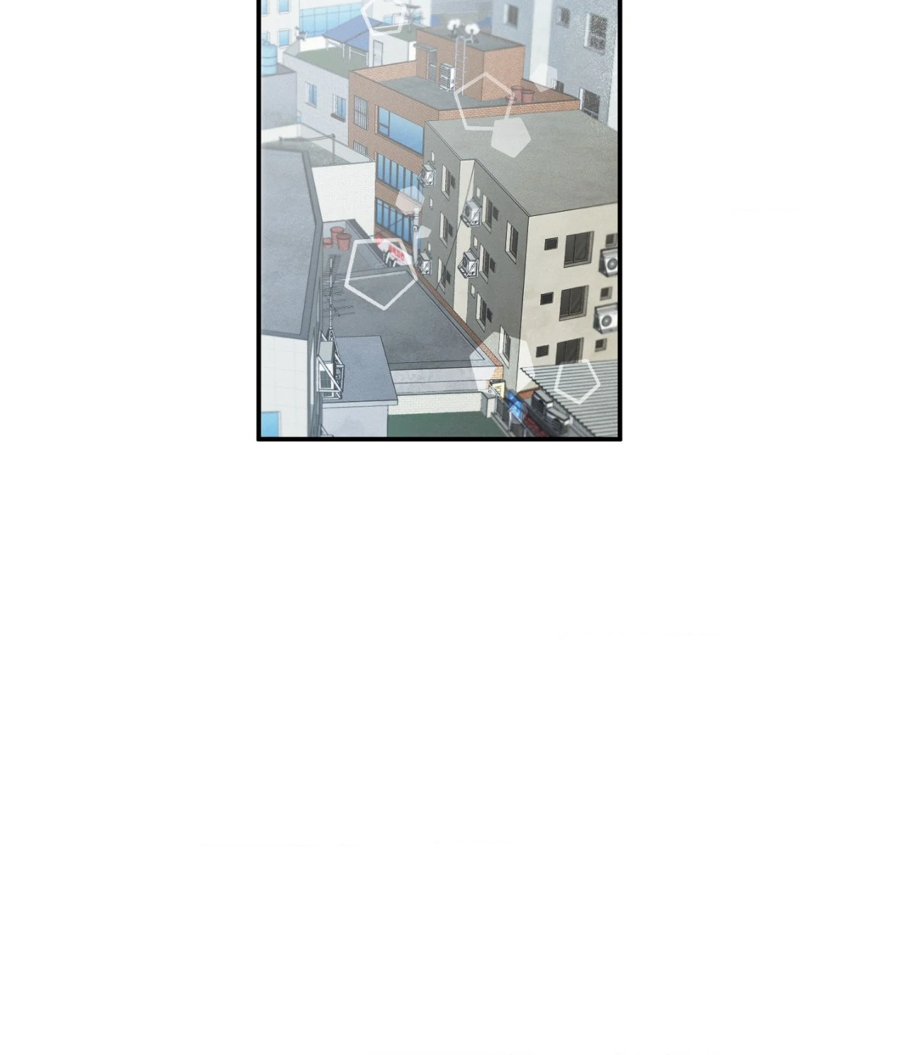 Sweeten the Deal - Chapter 3 Page 3