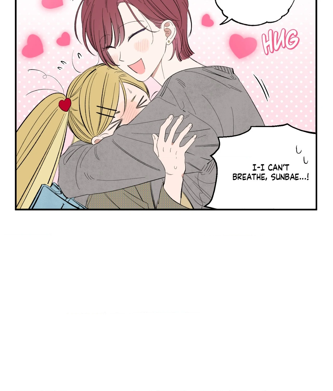 Sweeten the Deal - Chapter 3 Page 35