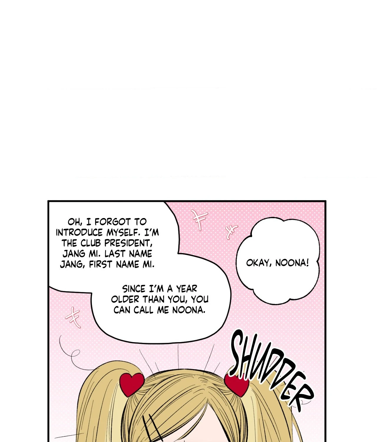 Sweeten the Deal - Chapter 3 Page 44