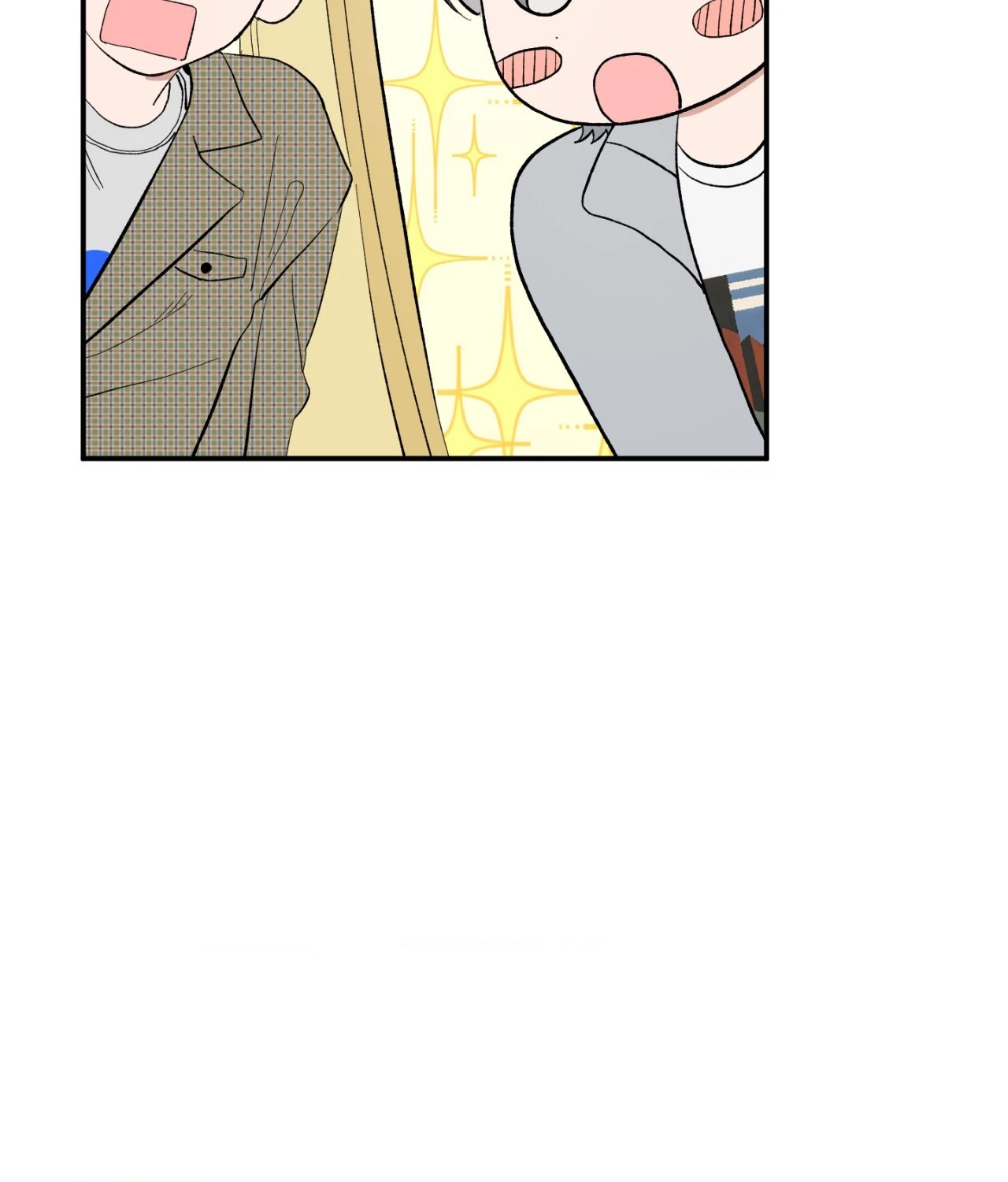 Sweeten the Deal - Chapter 3 Page 81