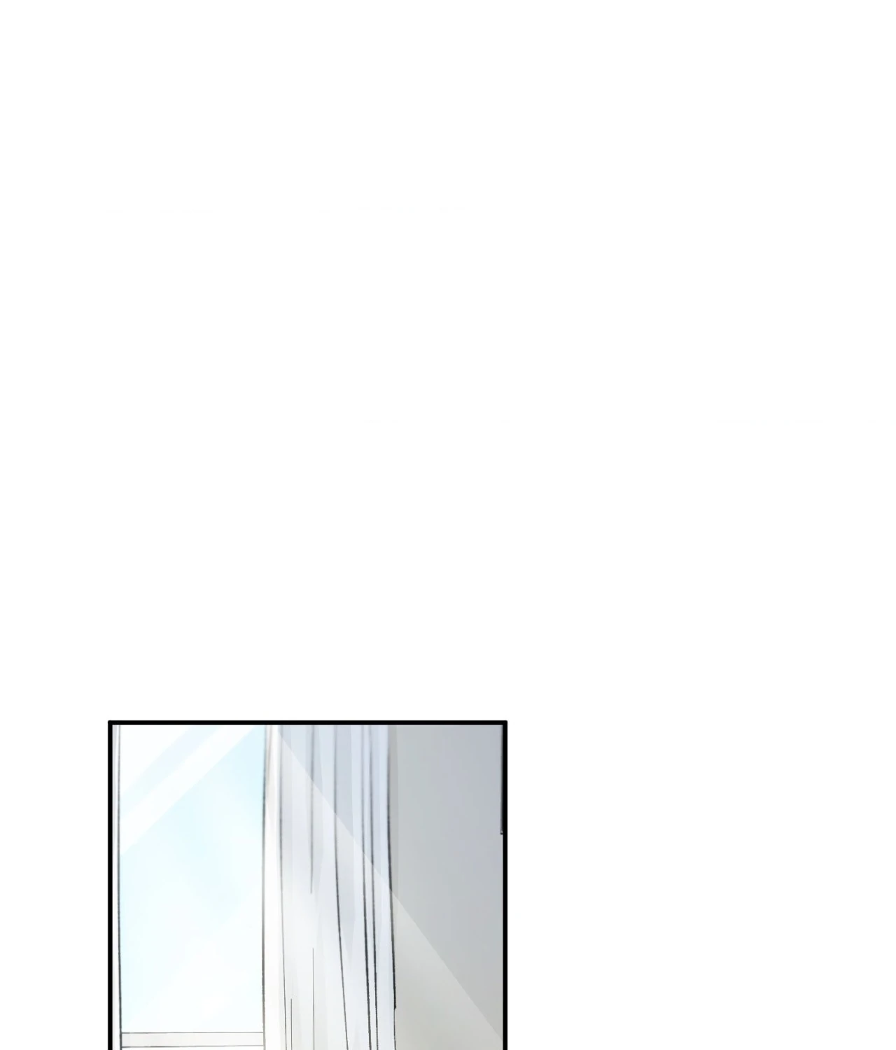 Sweeten the Deal - Chapter 3 Page 90