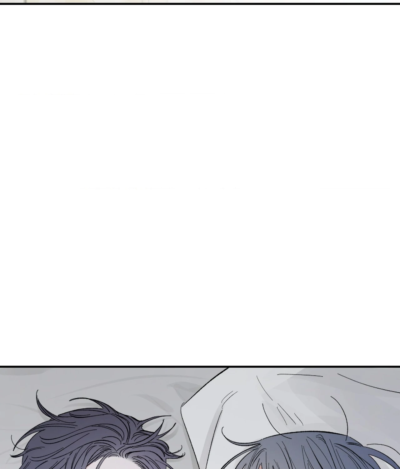 Sweeten the Deal - Chapter 3 Page 95