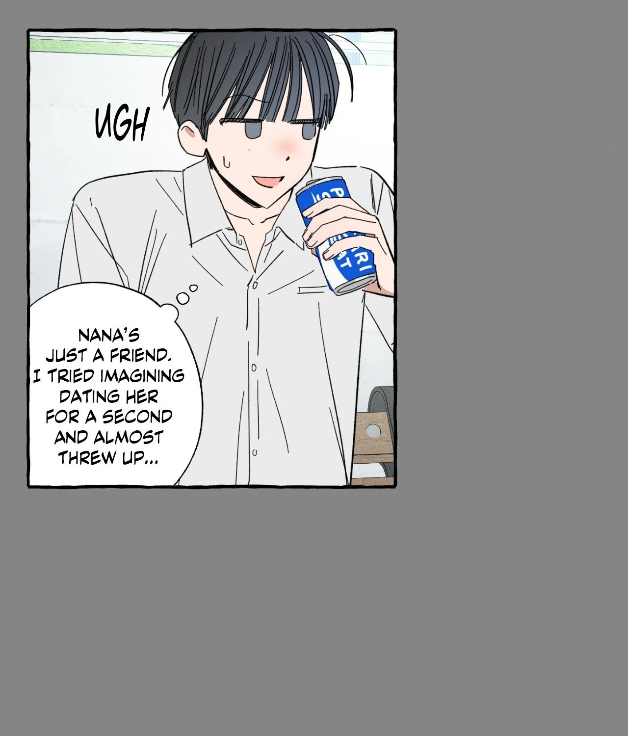 Sweeten the Deal - Chapter 30 Page 14