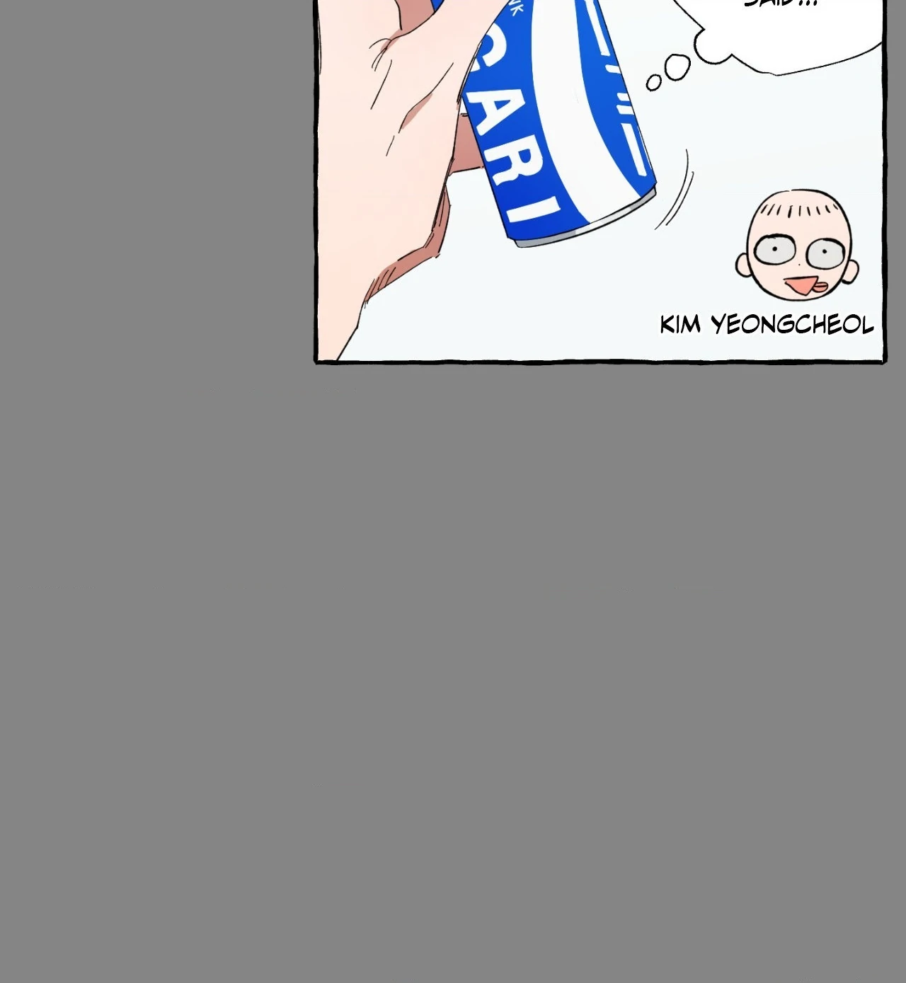 Sweeten the Deal - Chapter 30 Page 19