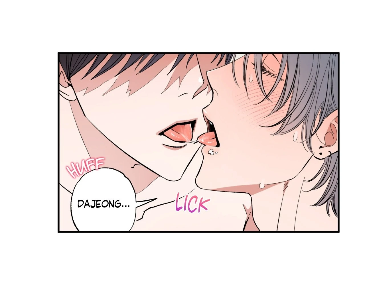 Sweeten the Deal - Chapter 31 Page 31