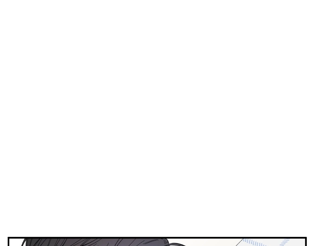 Sweeten the Deal - Chapter 31 Page 58