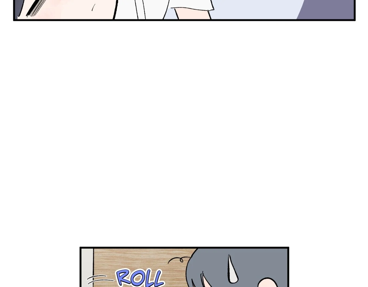 Sweeten the Deal - Chapter 31 Page 106