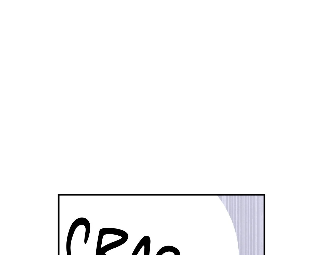 Sweeten the Deal - Chapter 31 Page 124