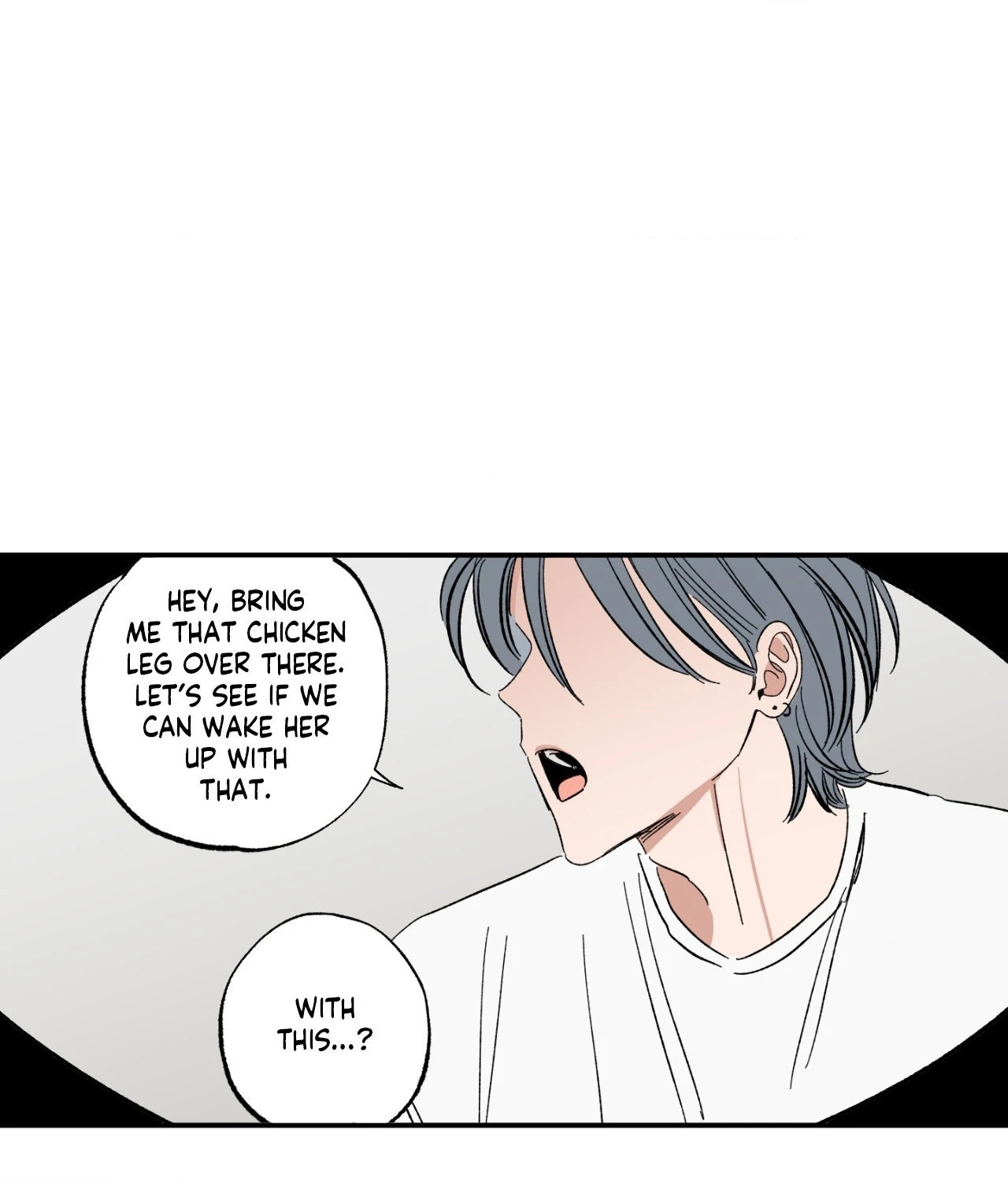Sweeten the Deal - Chapter 32 Page 3
