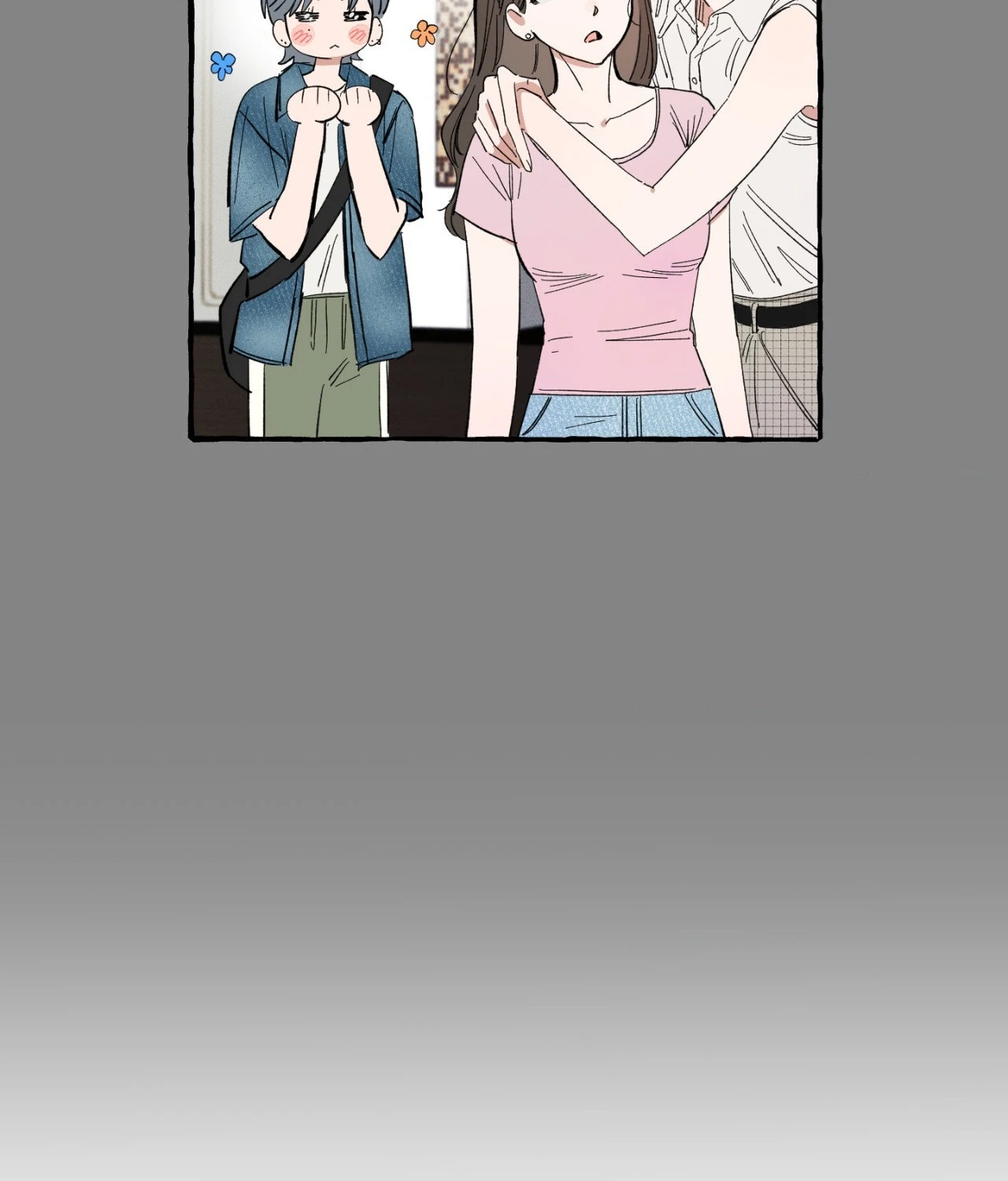 Sweeten the Deal - Chapter 32 Page 28