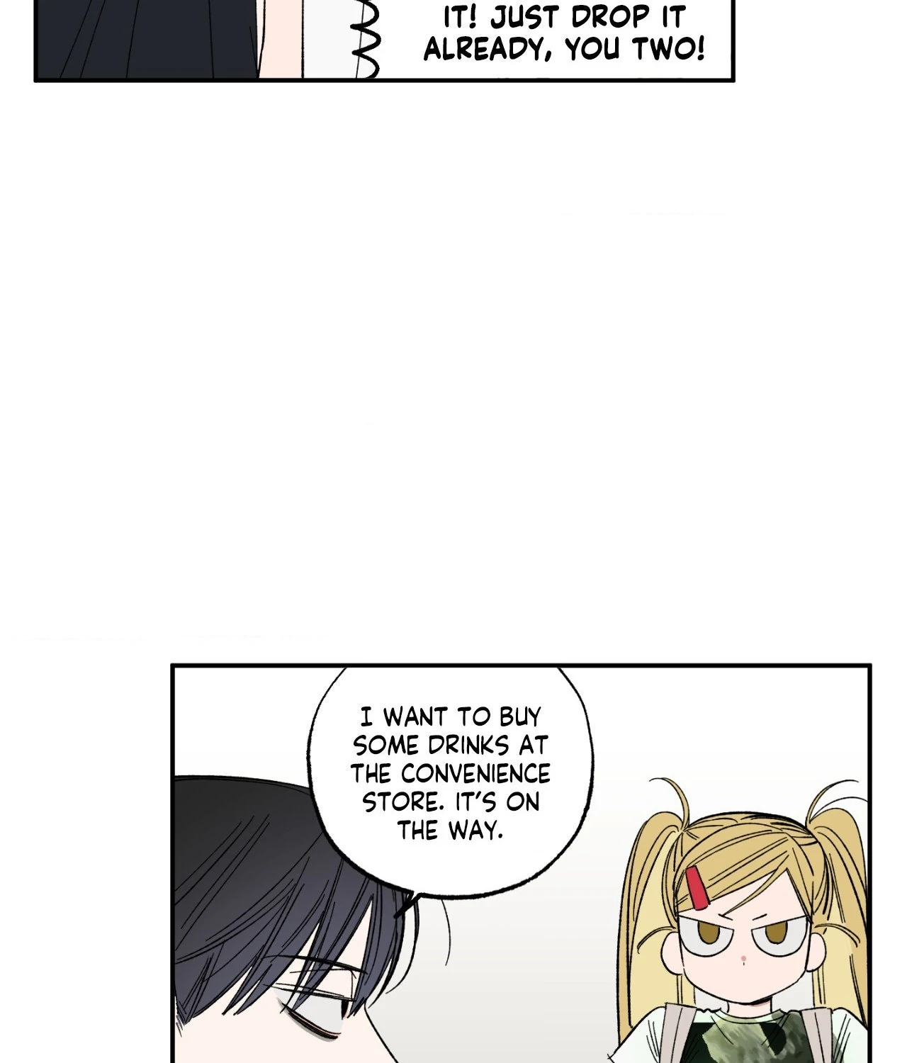 Sweeten the Deal - Chapter 32 Page 51