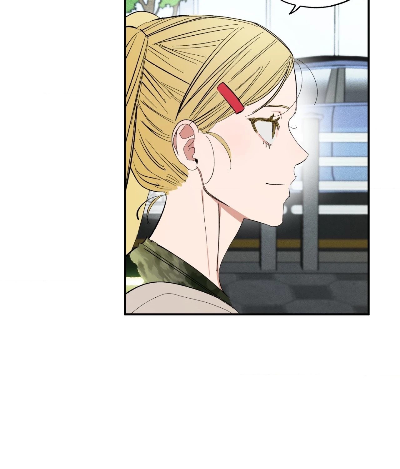 Sweeten the Deal - Chapter 32 Page 64