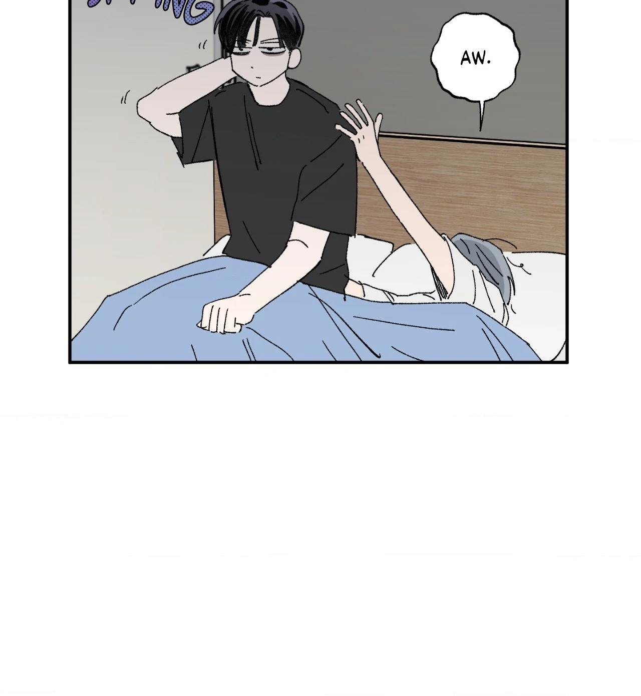 Sweeten the Deal - Chapter 33 Page 7