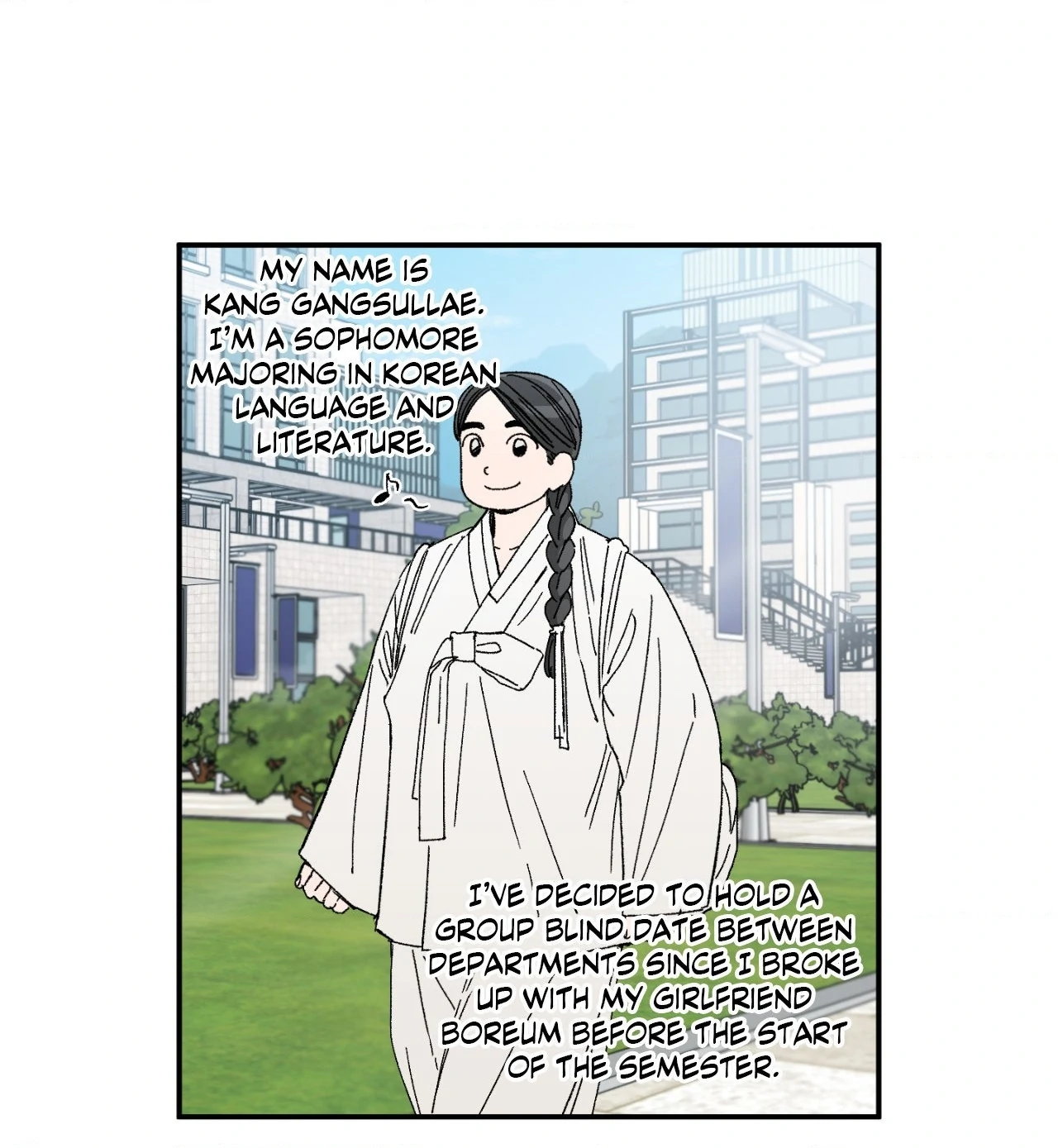 Sweeten the Deal - Chapter 33 Page 25