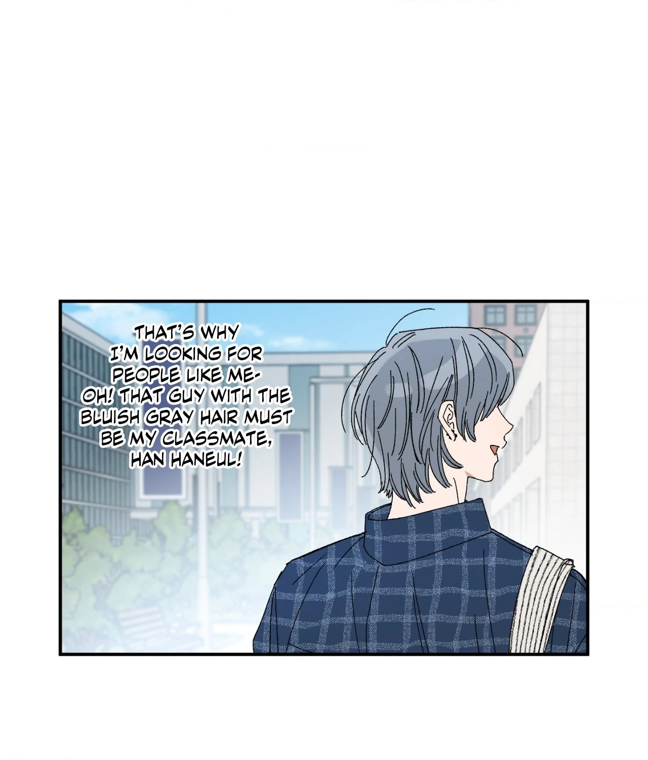 Sweeten the Deal - Chapter 33 Page 26