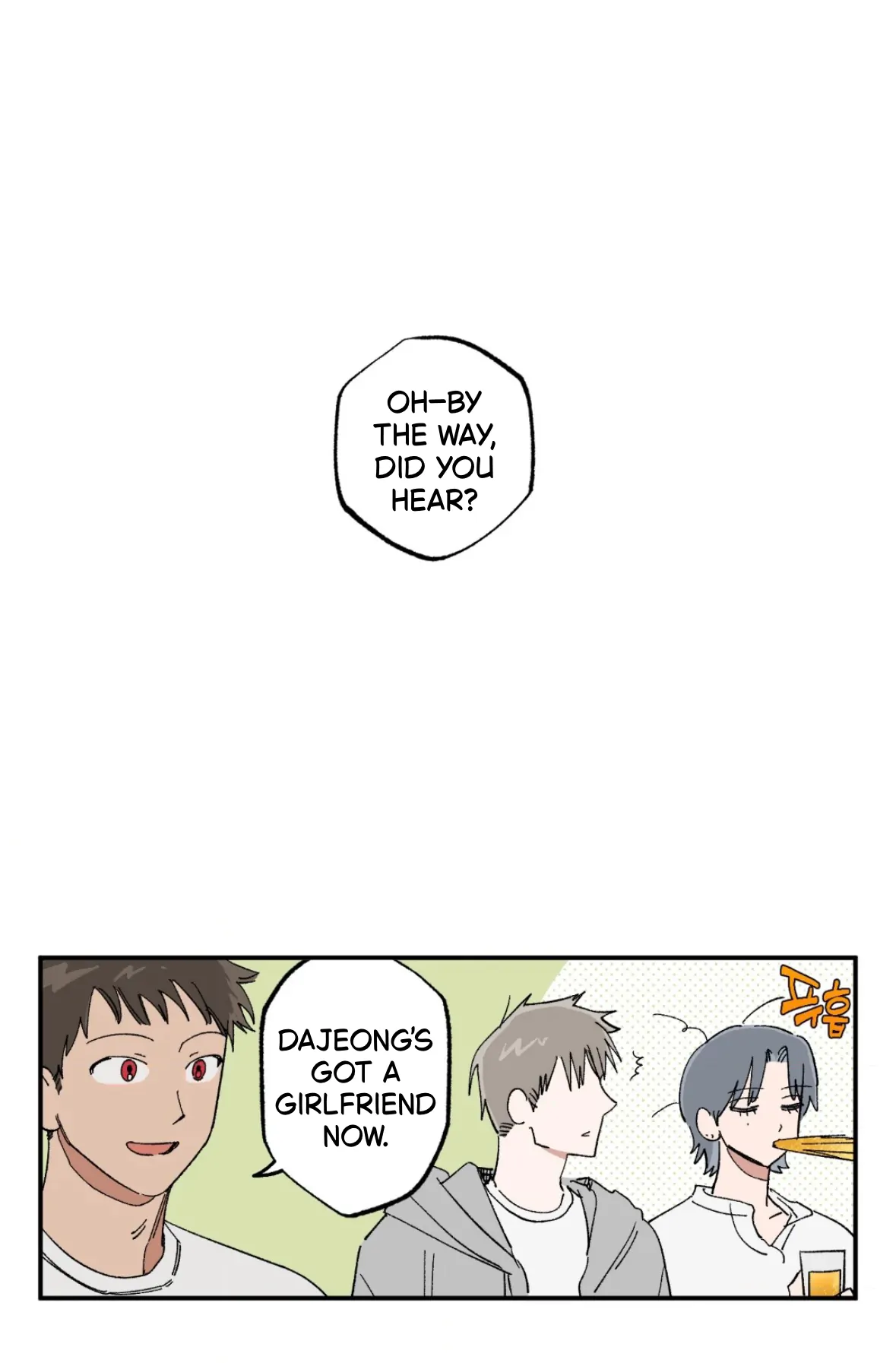 Sweeten the Deal - Chapter 35 Page 1