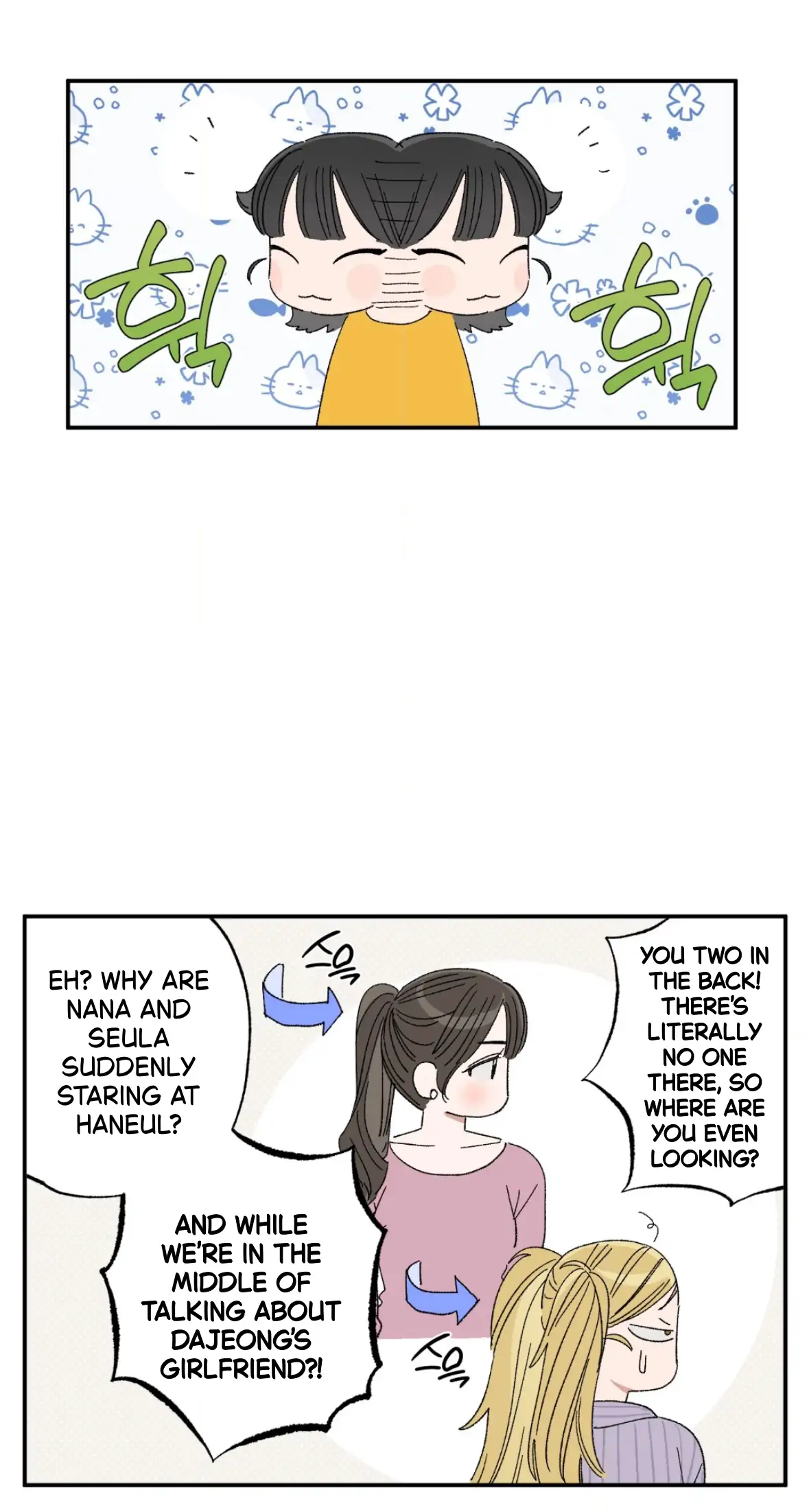 Sweeten the Deal - Chapter 35 Page 4