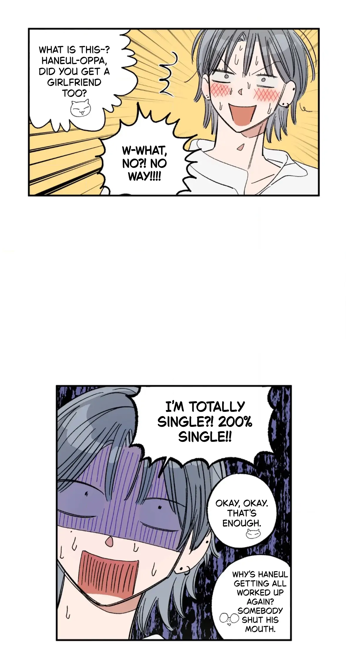 Sweeten the Deal - Chapter 35 Page 5