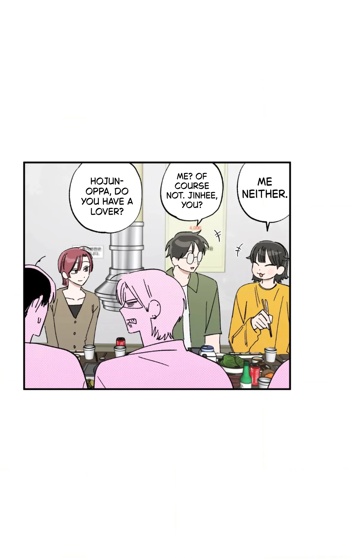 Sweeten the Deal - Chapter 35 Page 6