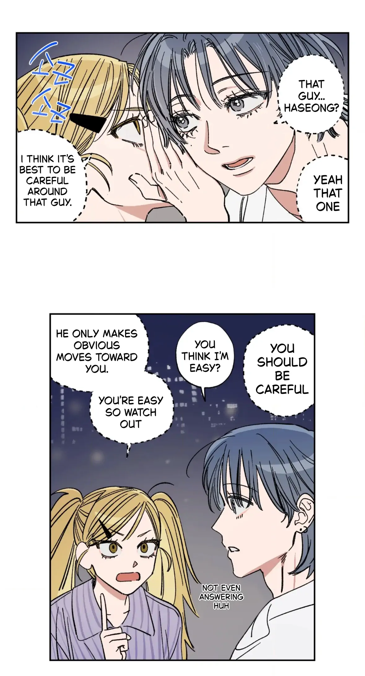 Sweeten the Deal - Chapter 35 Page 17