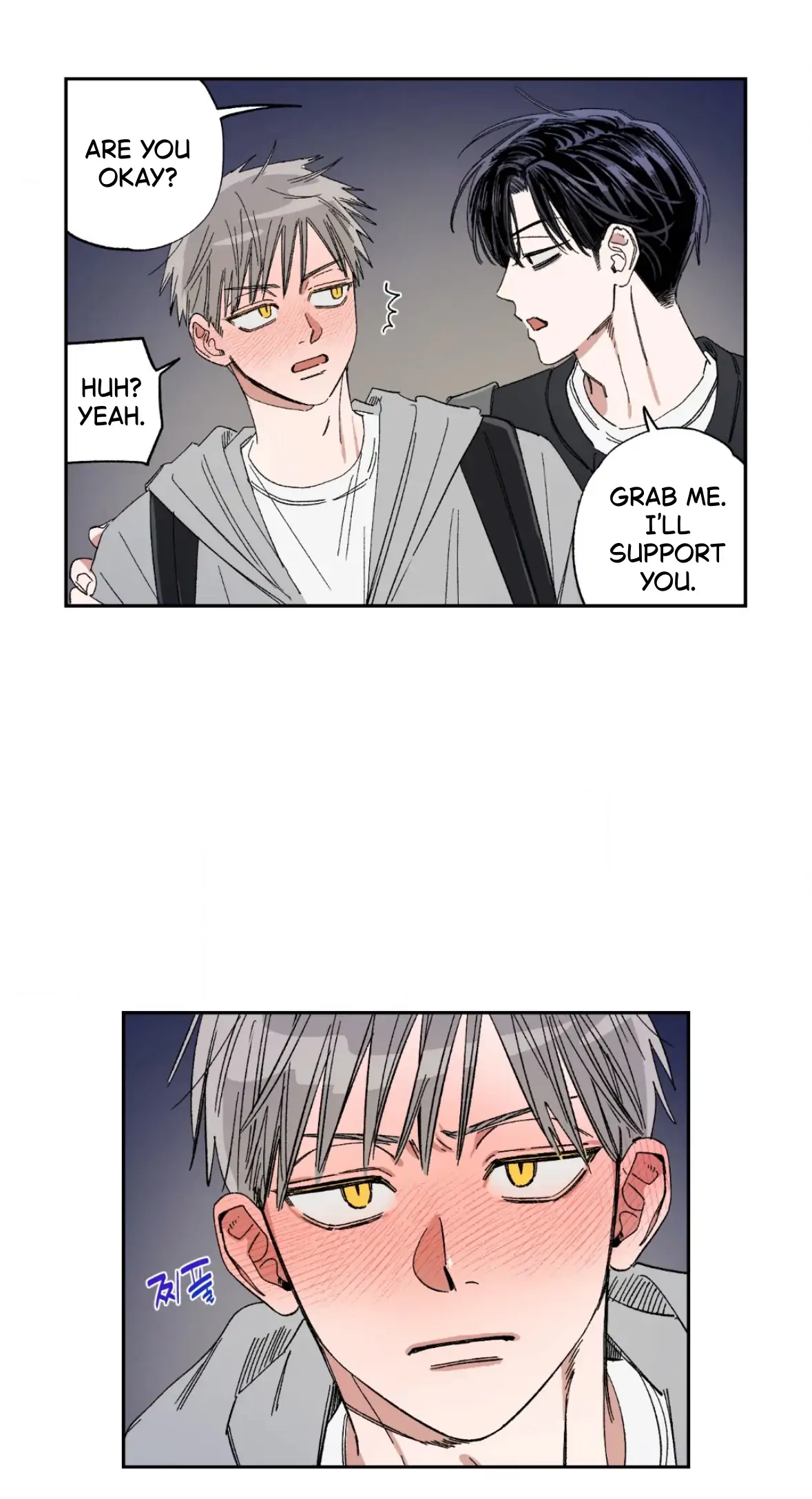 Sweeten the Deal - Chapter 35 Page 24