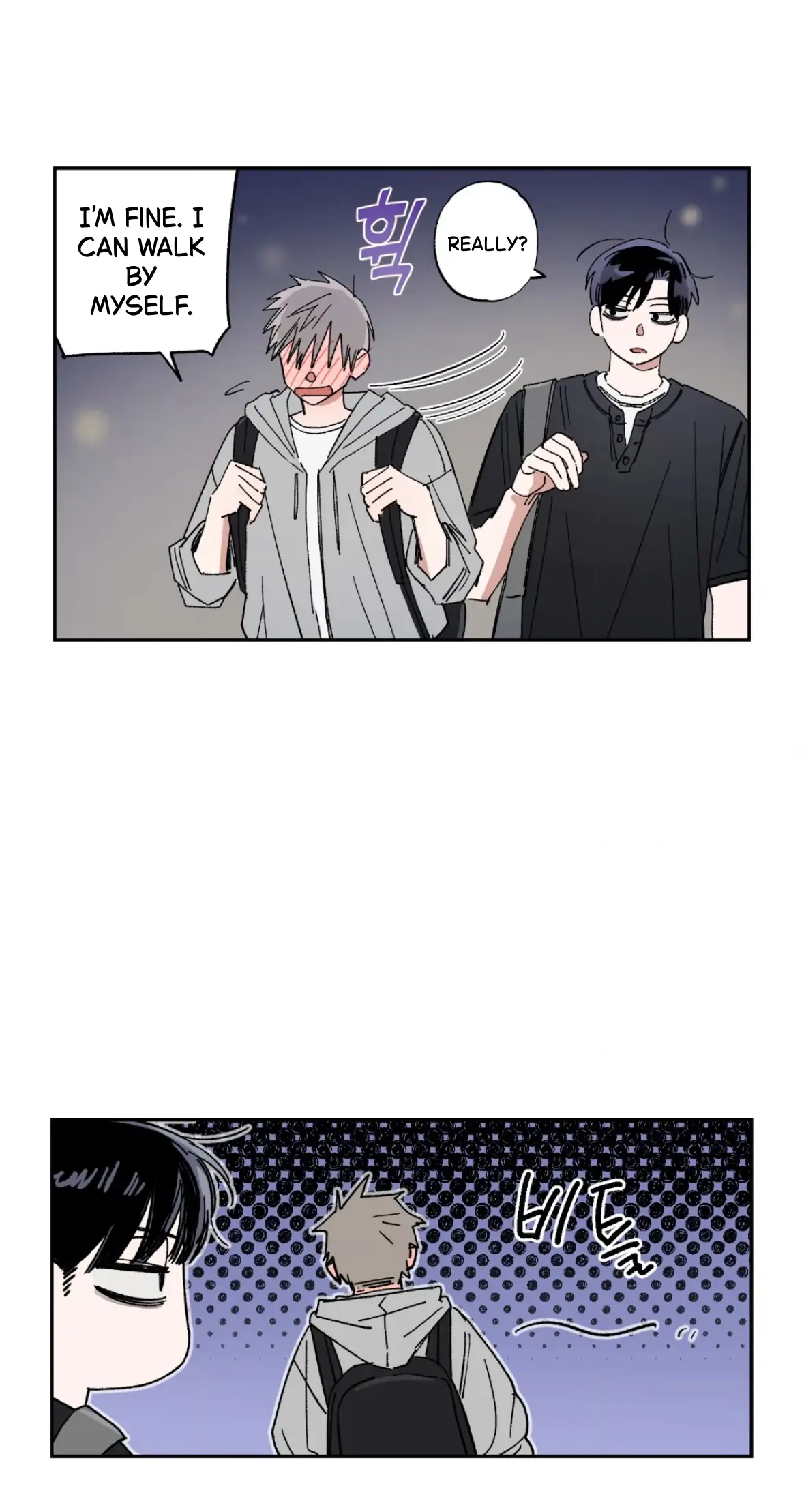 Sweeten the Deal - Chapter 35 Page 25